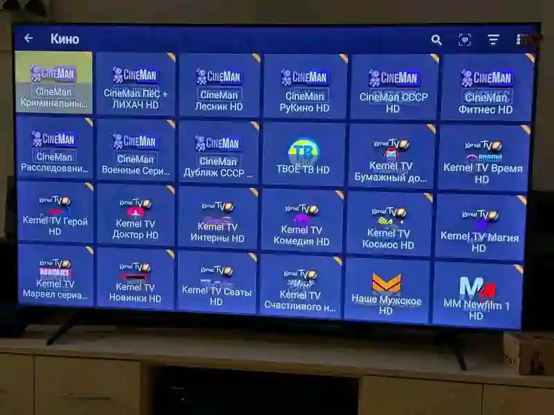 IPTV