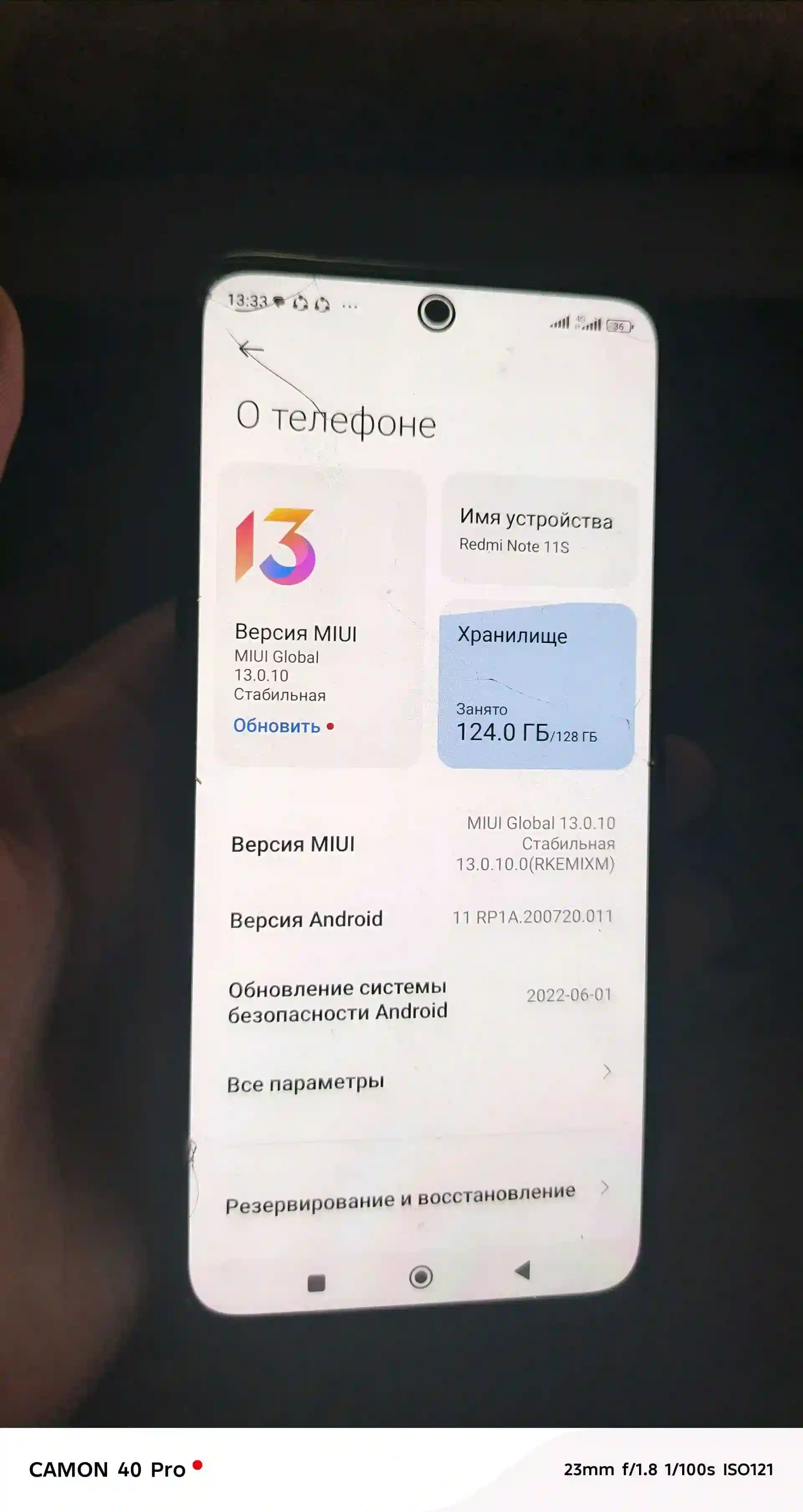 REDMI NOTE 11S 