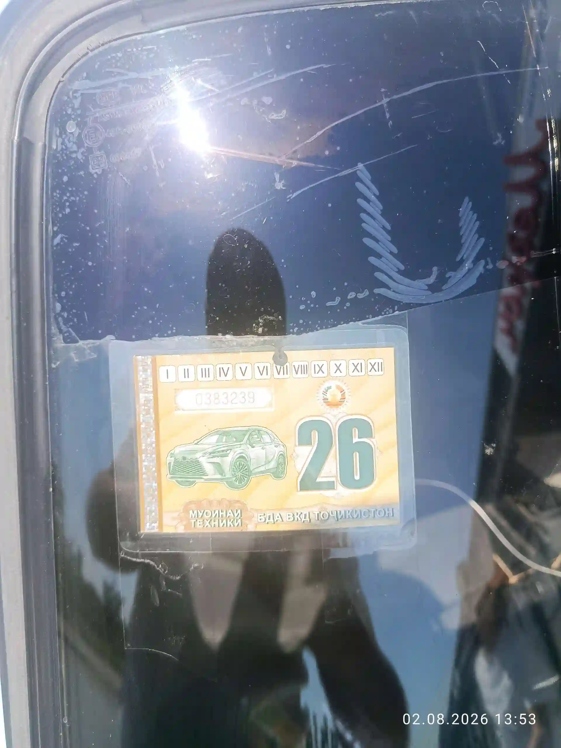 Ваз 2107 2003