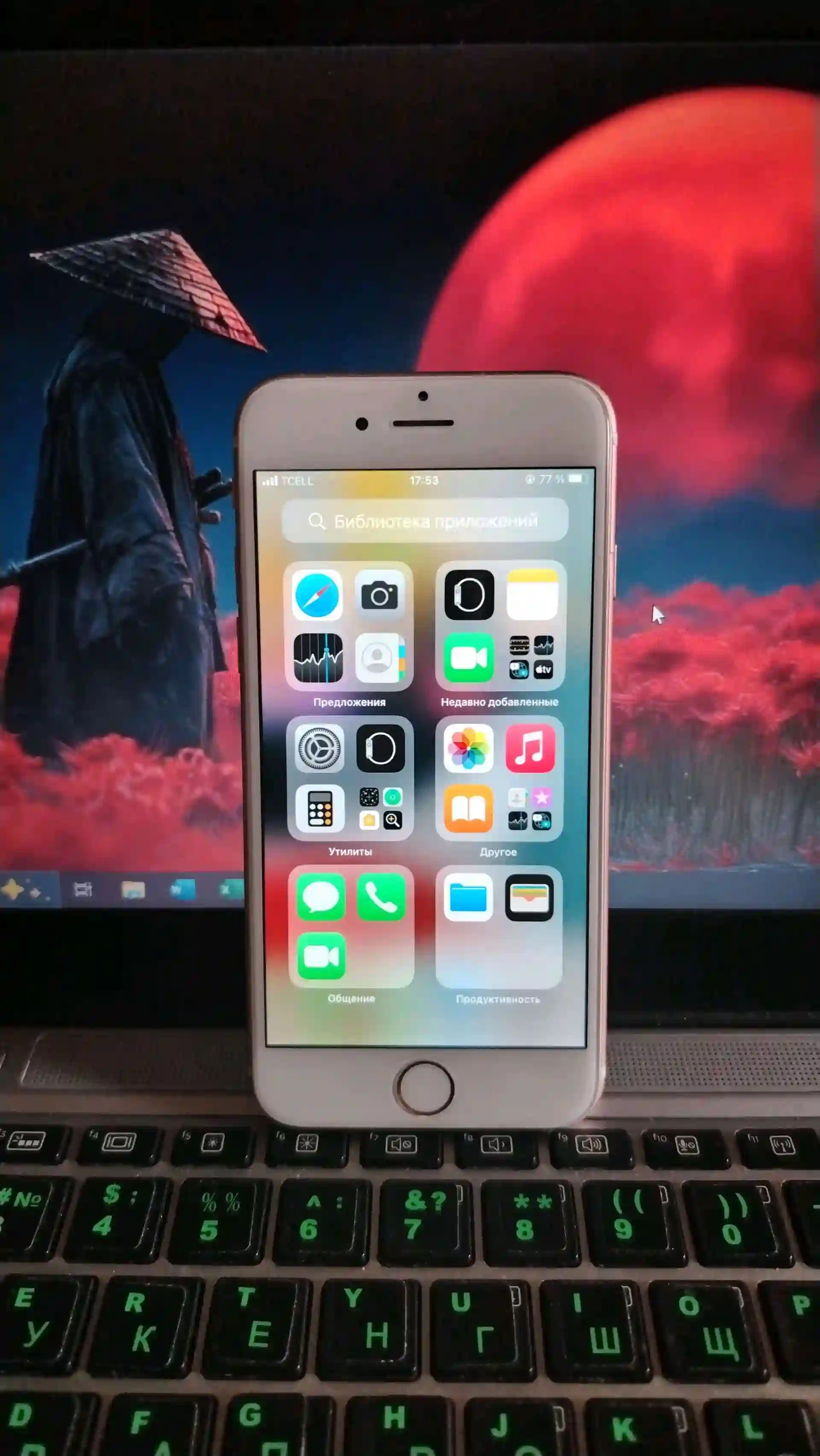 Apple iPhone 6s