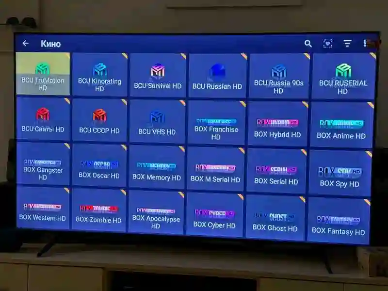 IPTV