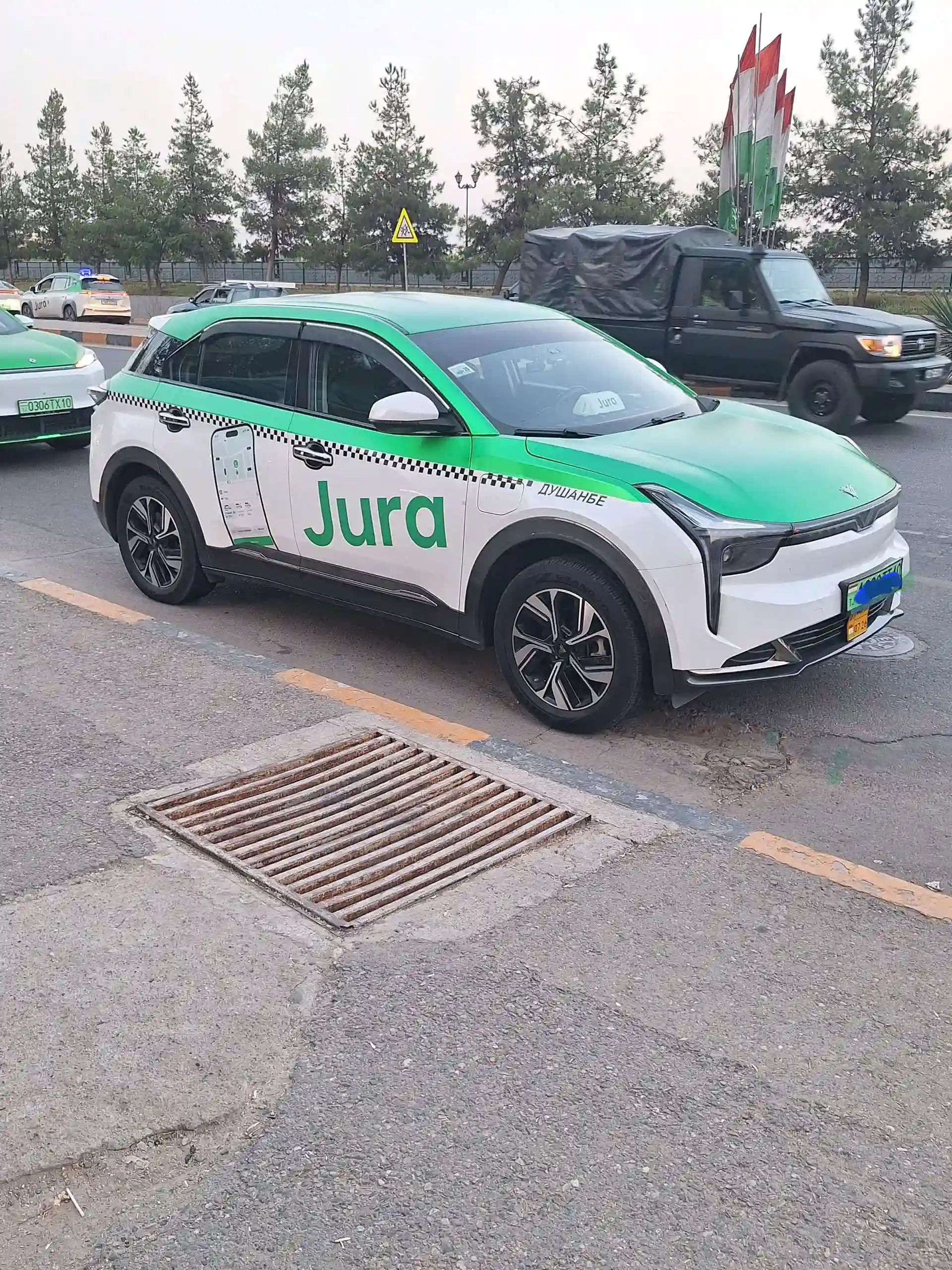 Neta U 2023