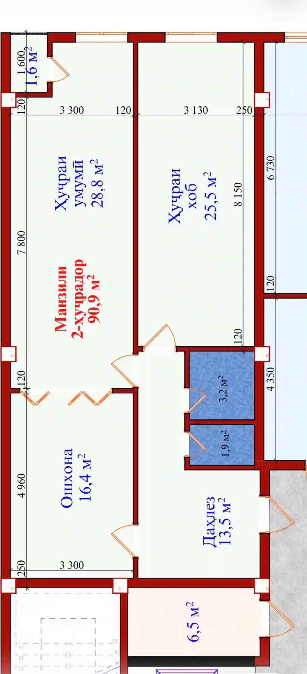 1-к квартира, 7 этаж, 4 м², Рудаки