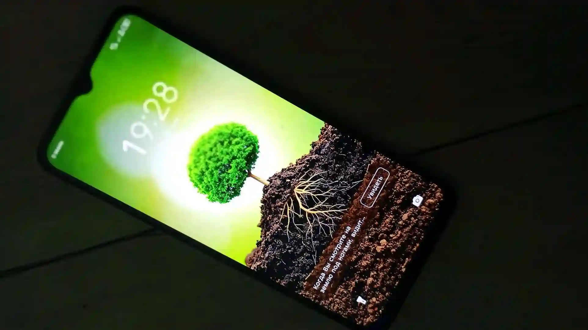Tecno Spark 10