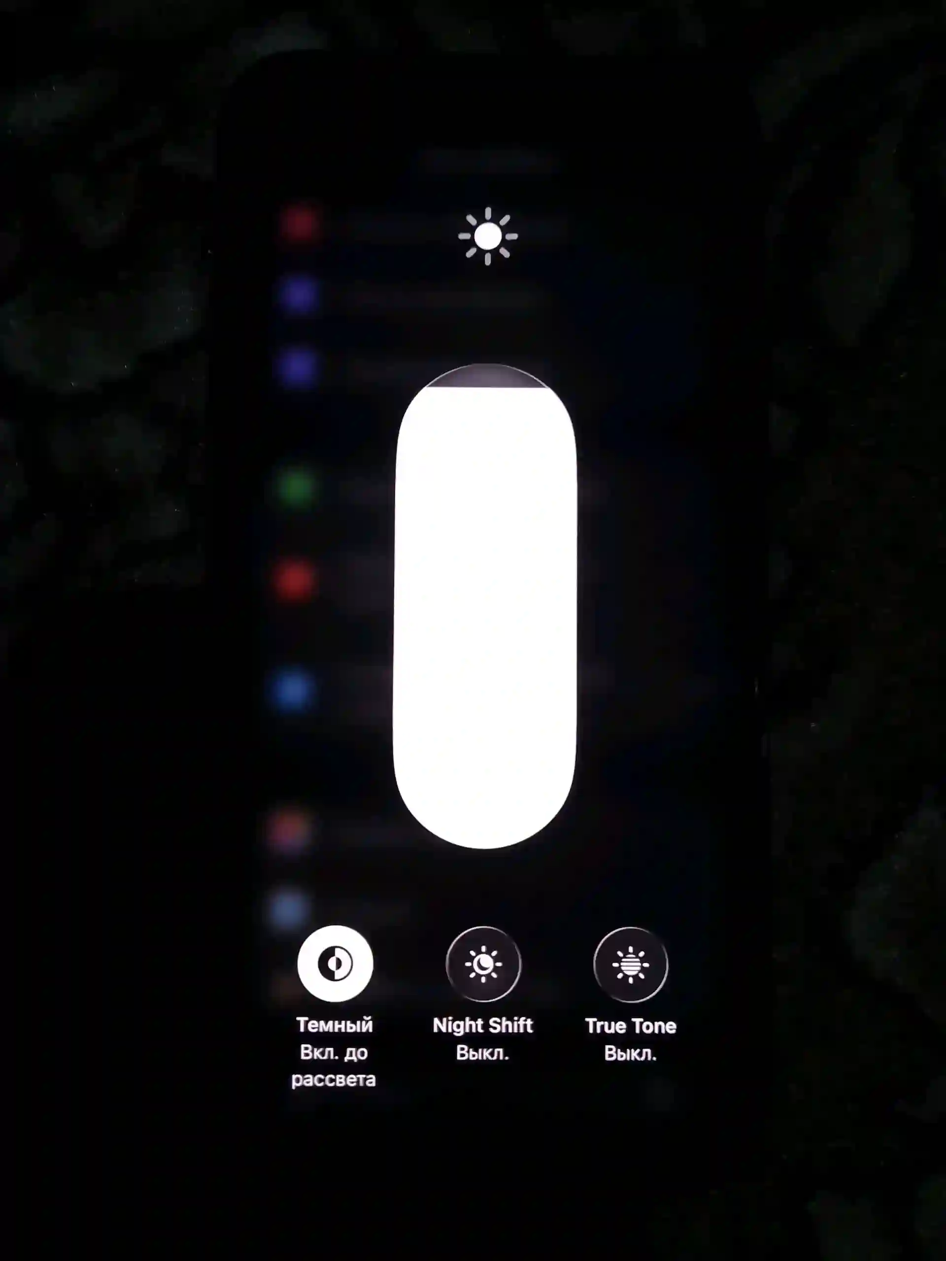 Apple IPhone 11 Pro 256 gb