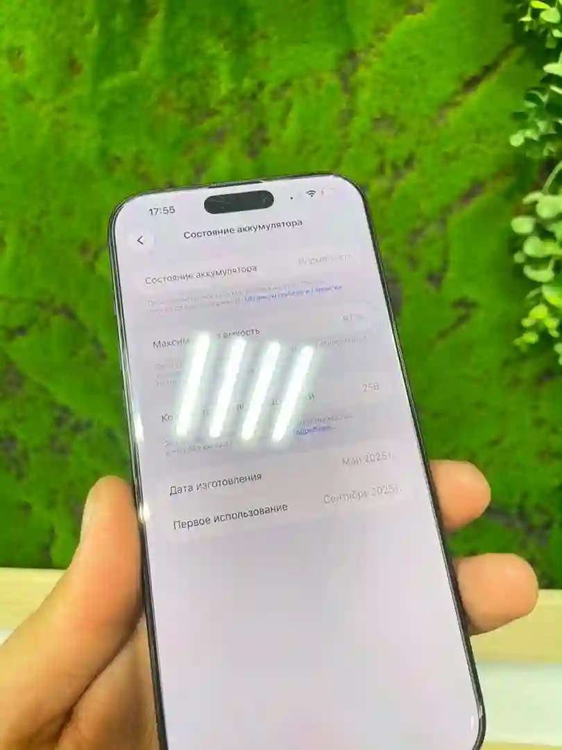 Apple IPhone 16 Pro Max 256 gb