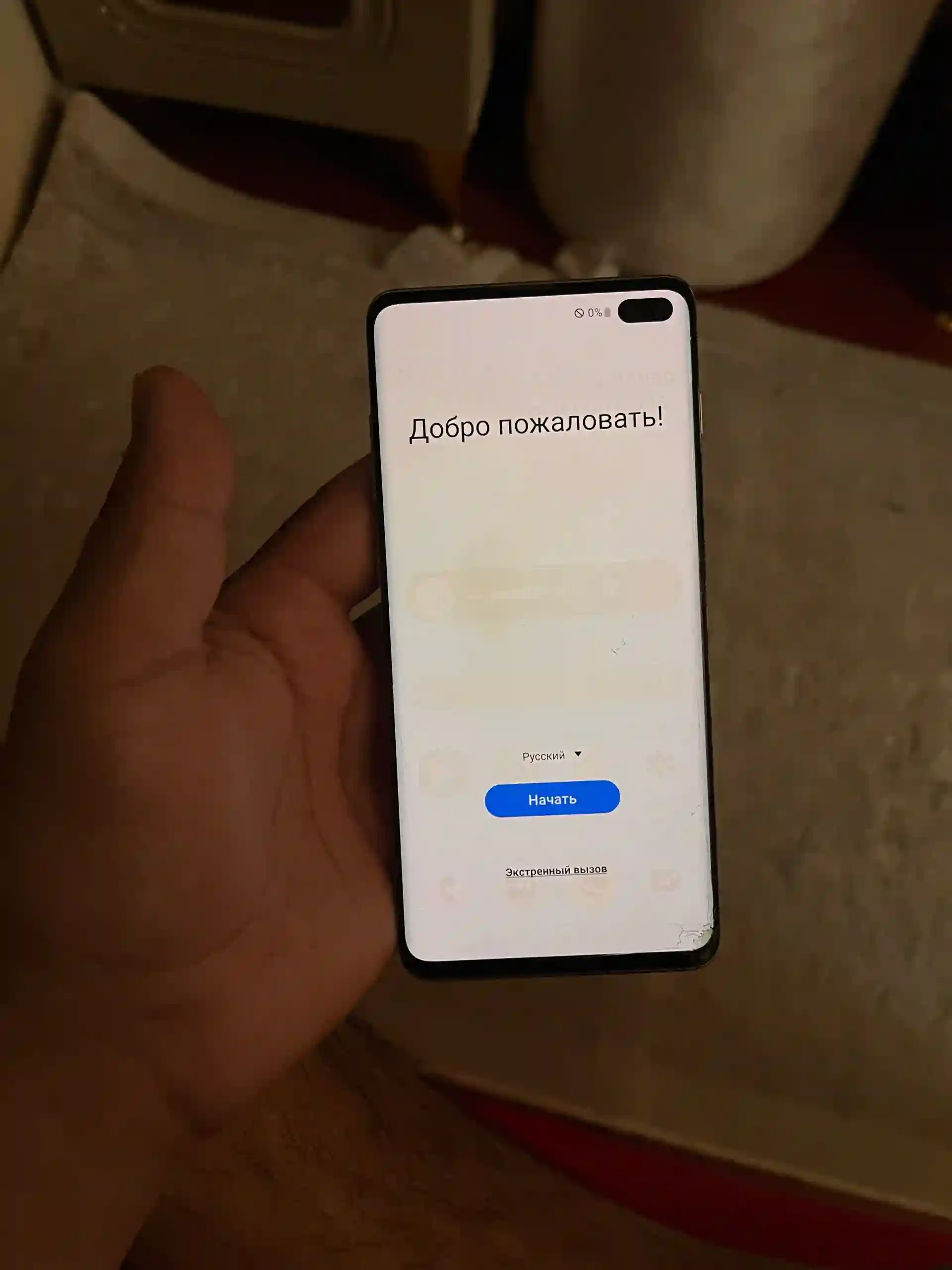Samsung s10 plus