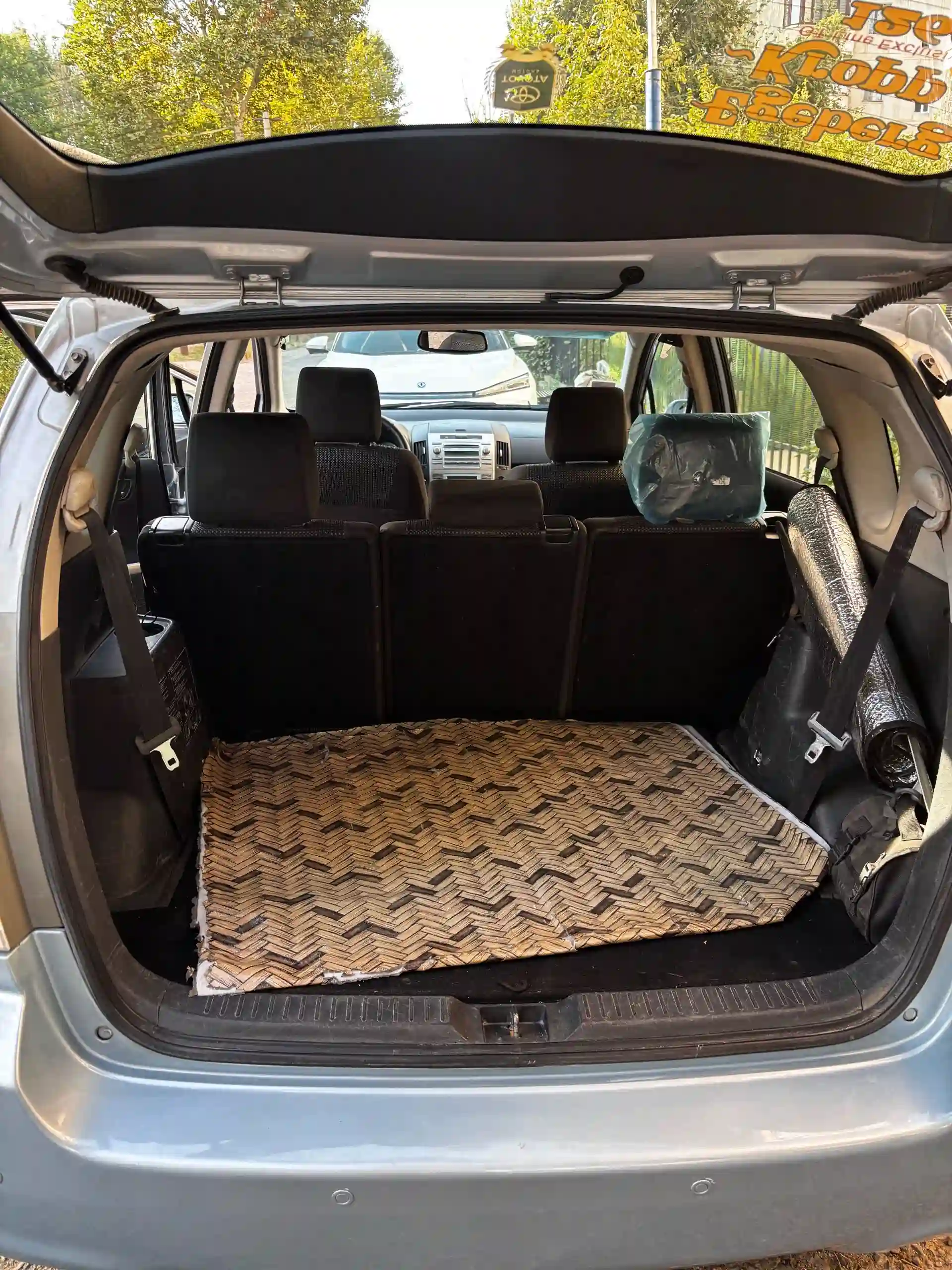 Toyota Corolla verso 2008