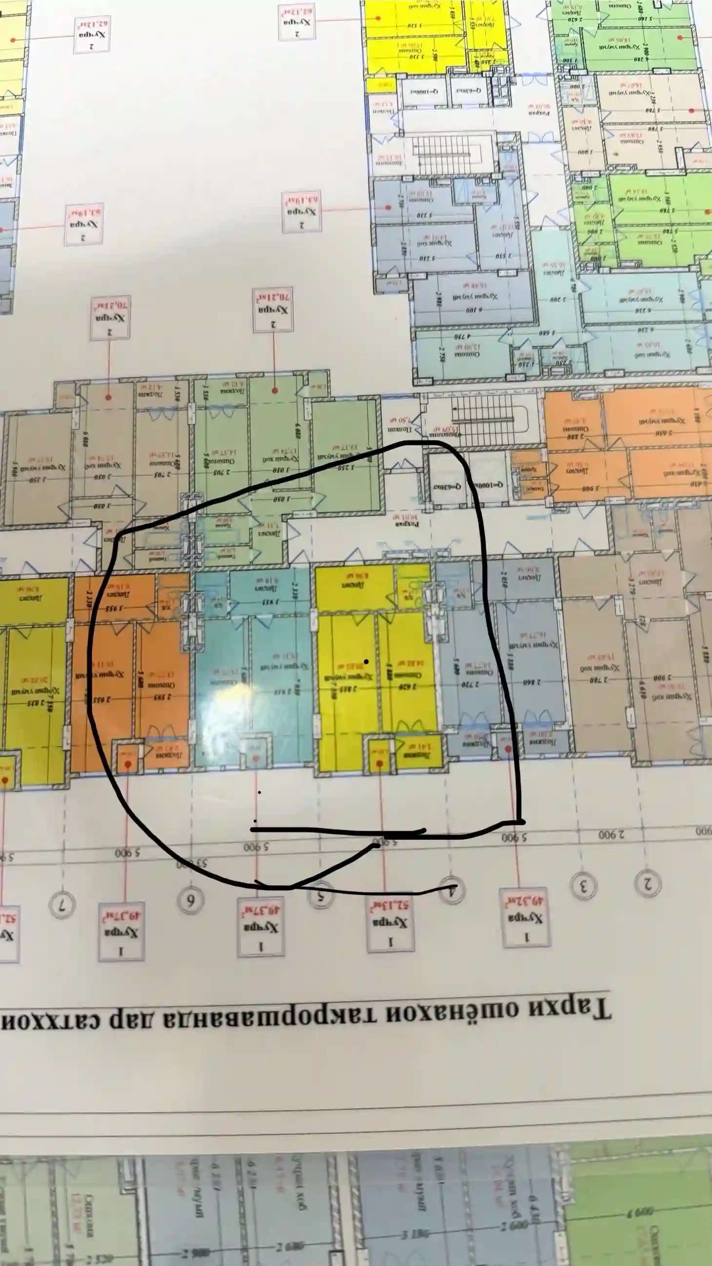 4-к квартира, 1 этаж, 102 м², шахри бохтар