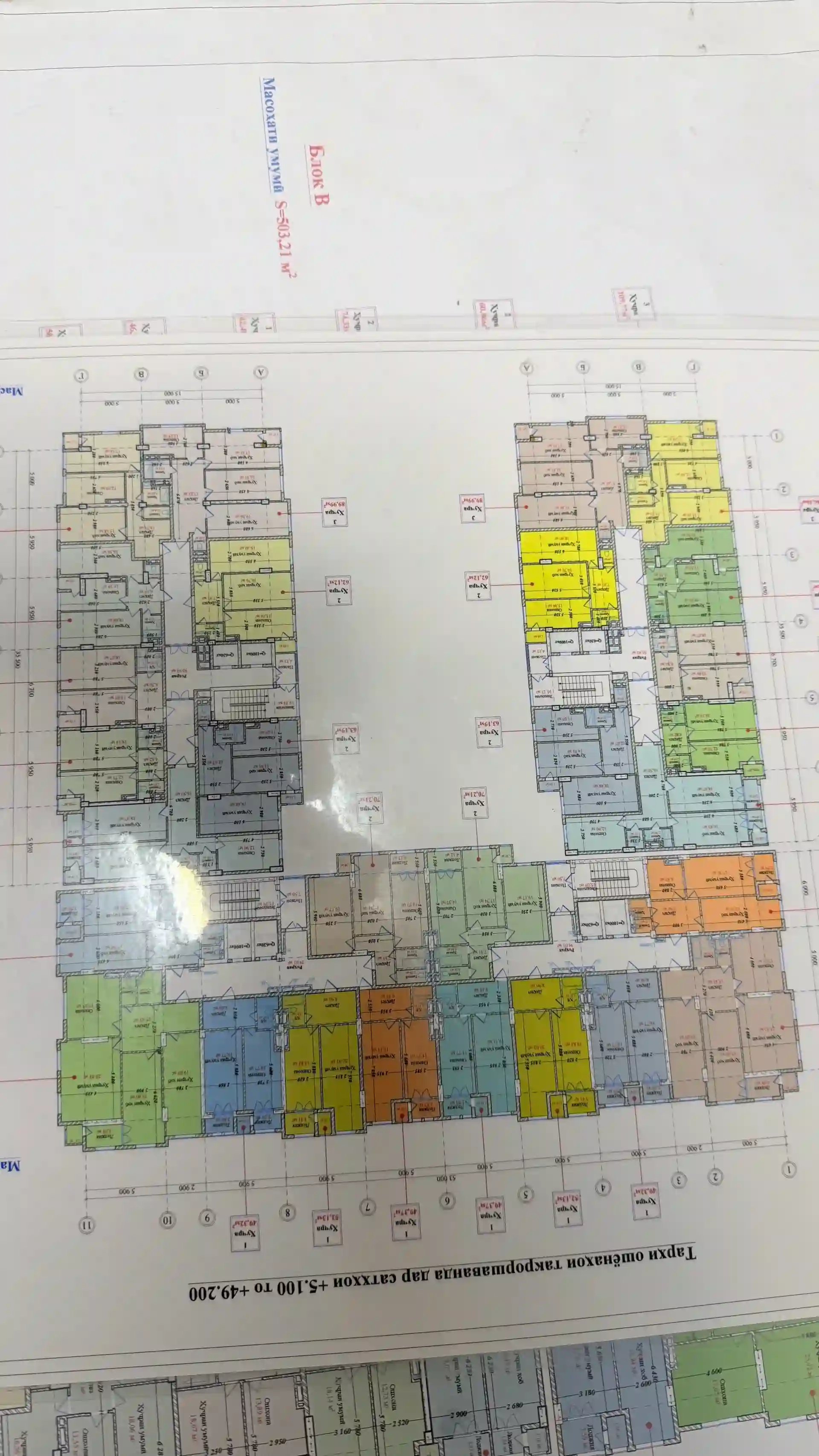 4-к квартира, 1 этаж, 102 м², шахри бохтар