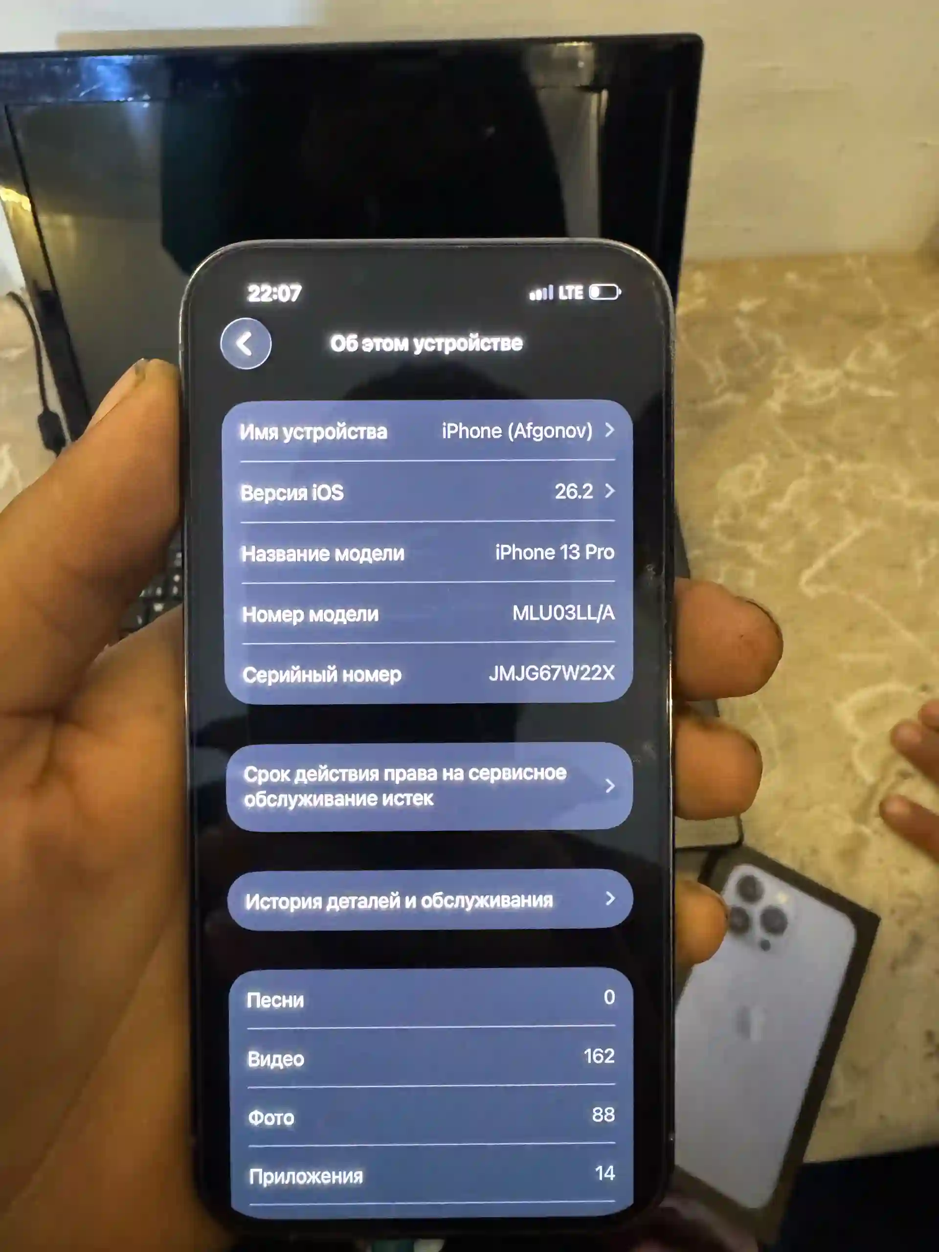 Apple Iphone 13 pro 256 gb