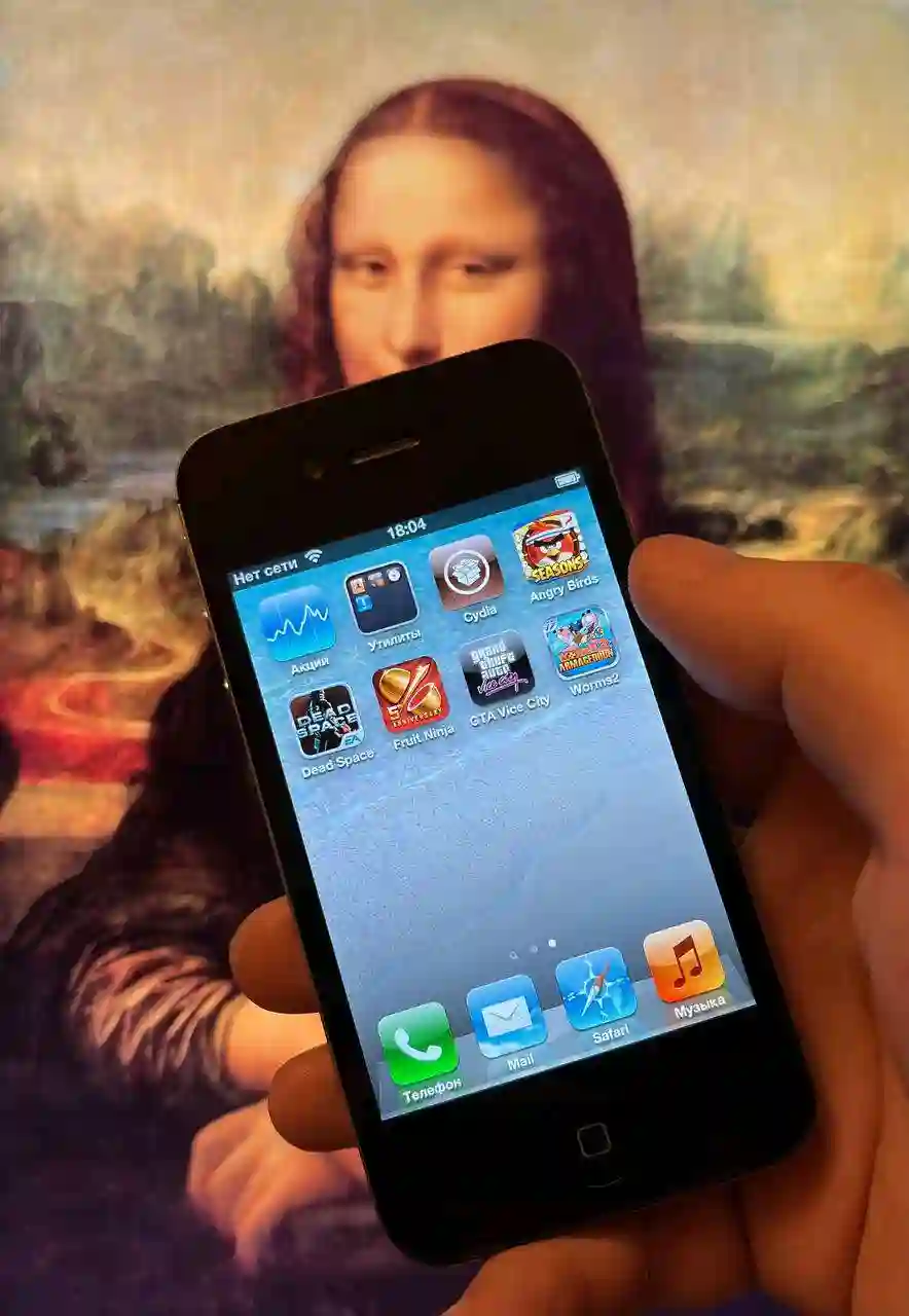 Apple iPhone 4S 16GB