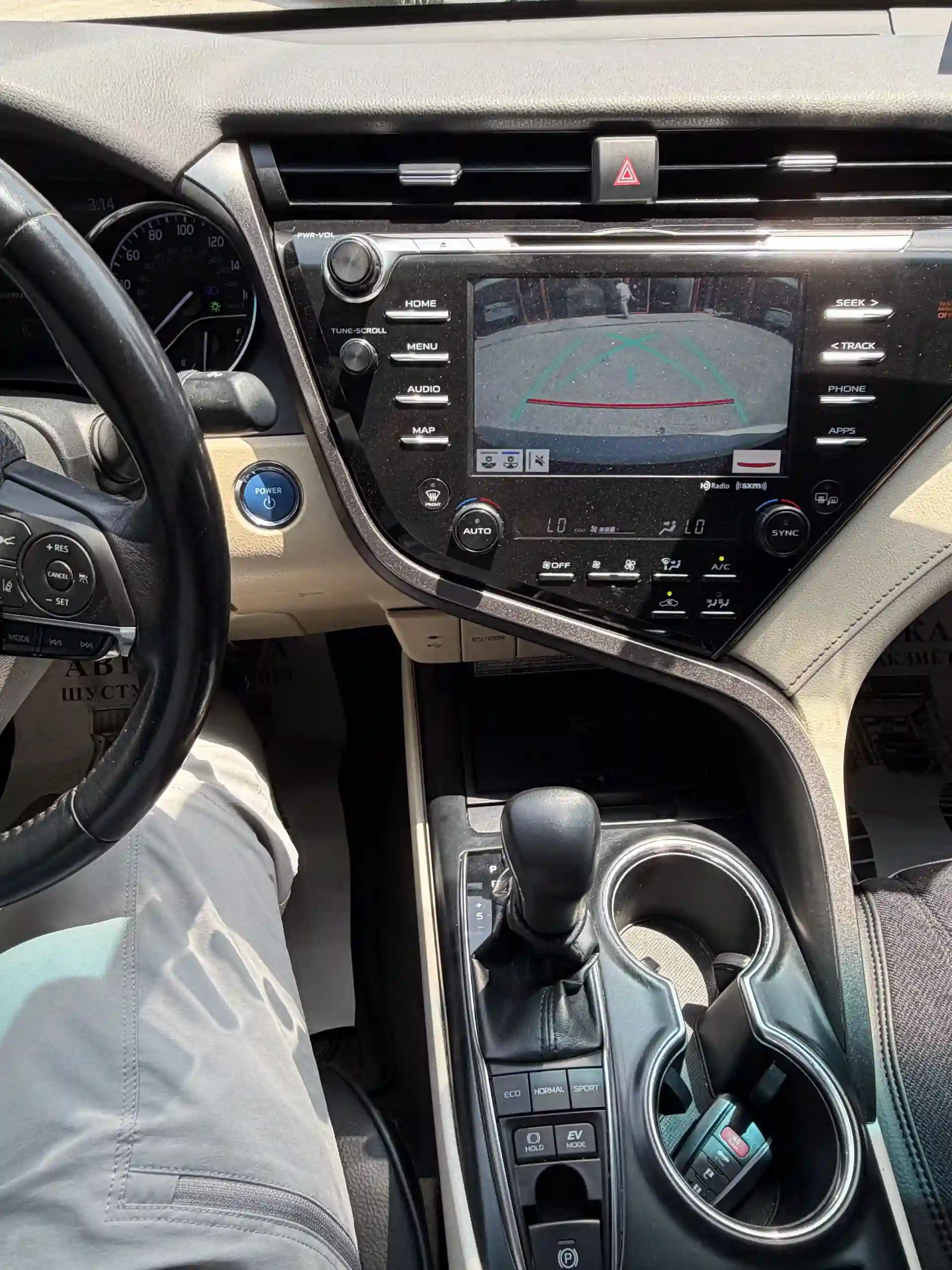Toyota Camry 2019