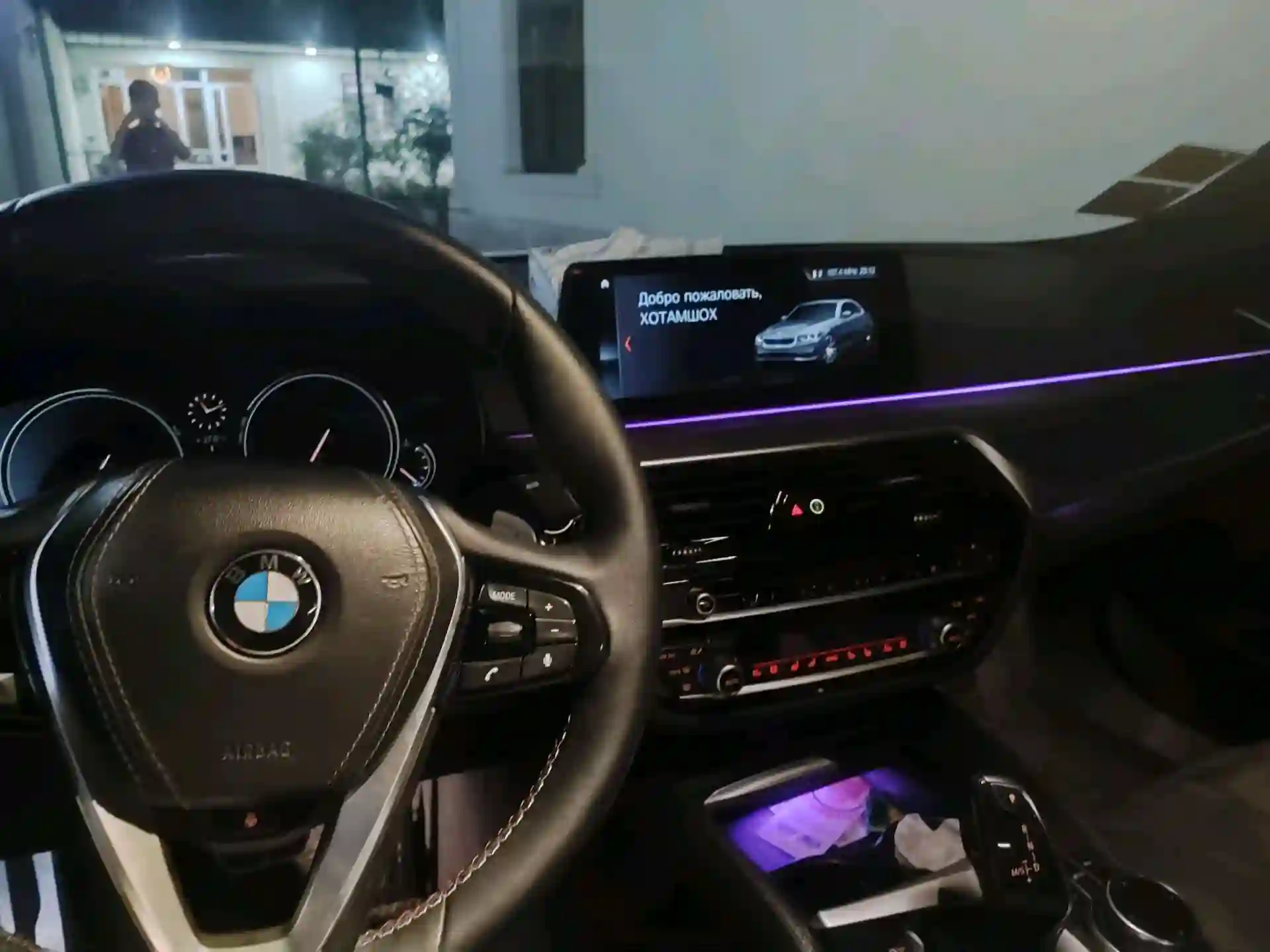 BMW 5 series 2017