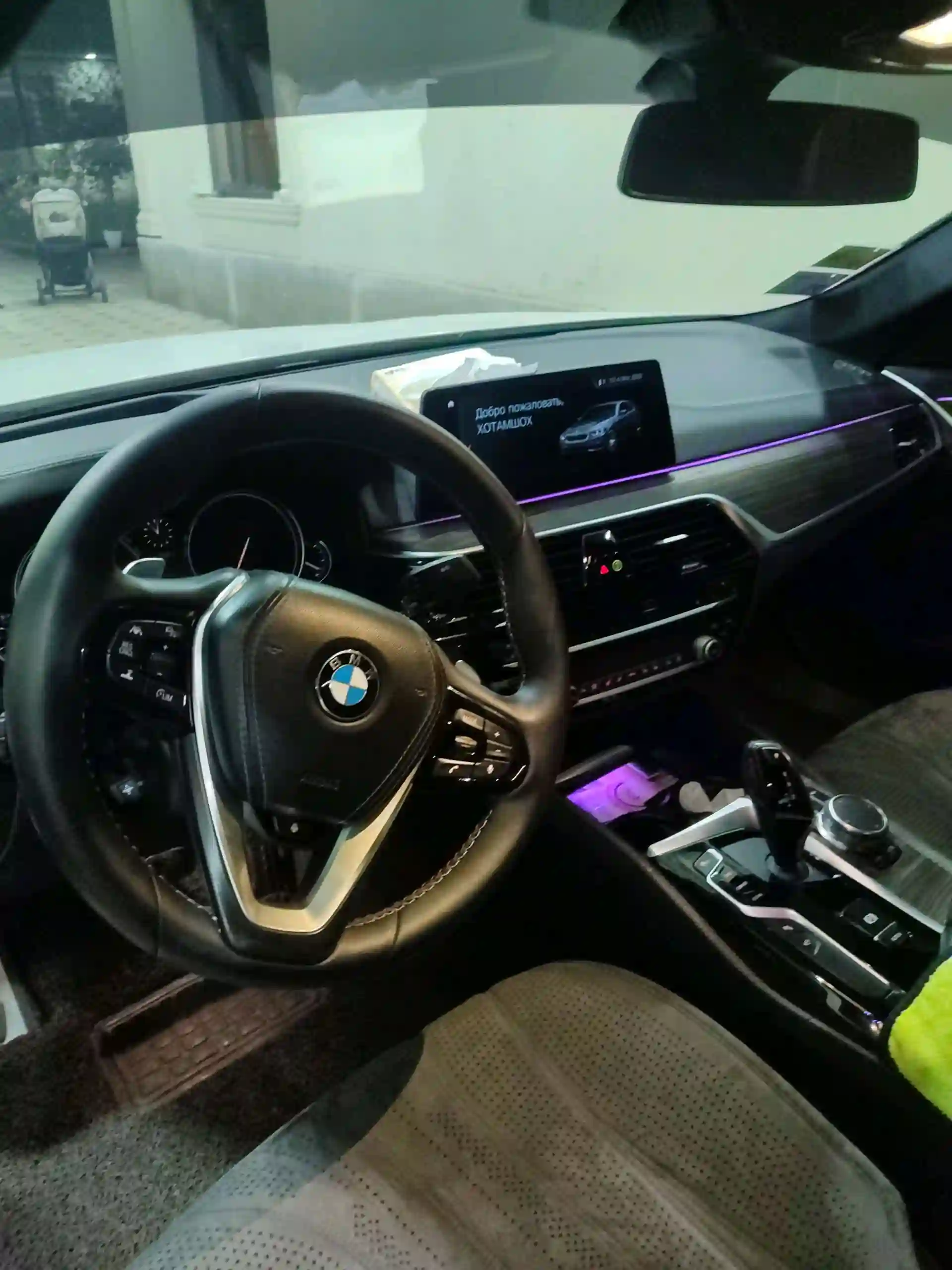 BMW 5 series 2017