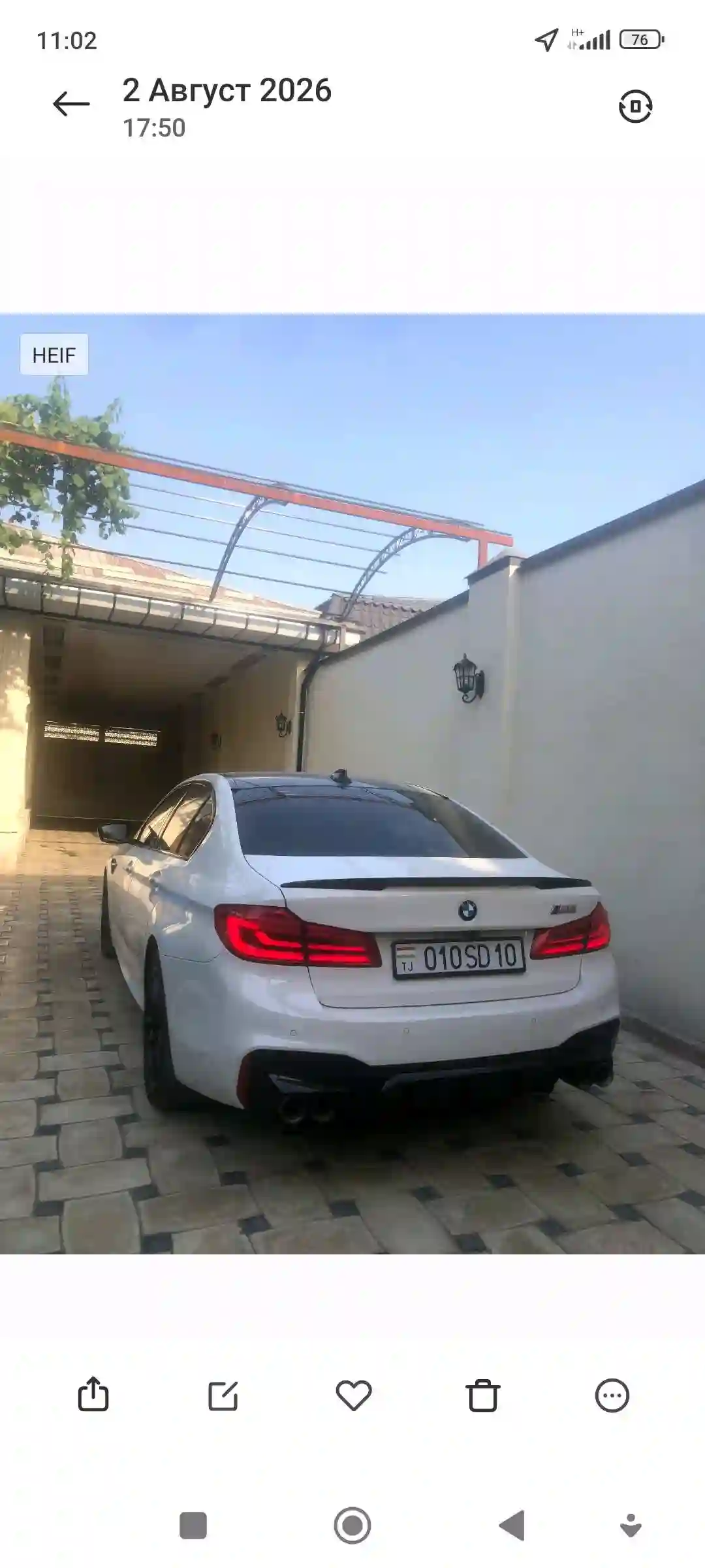 BMW 5 series 2017
