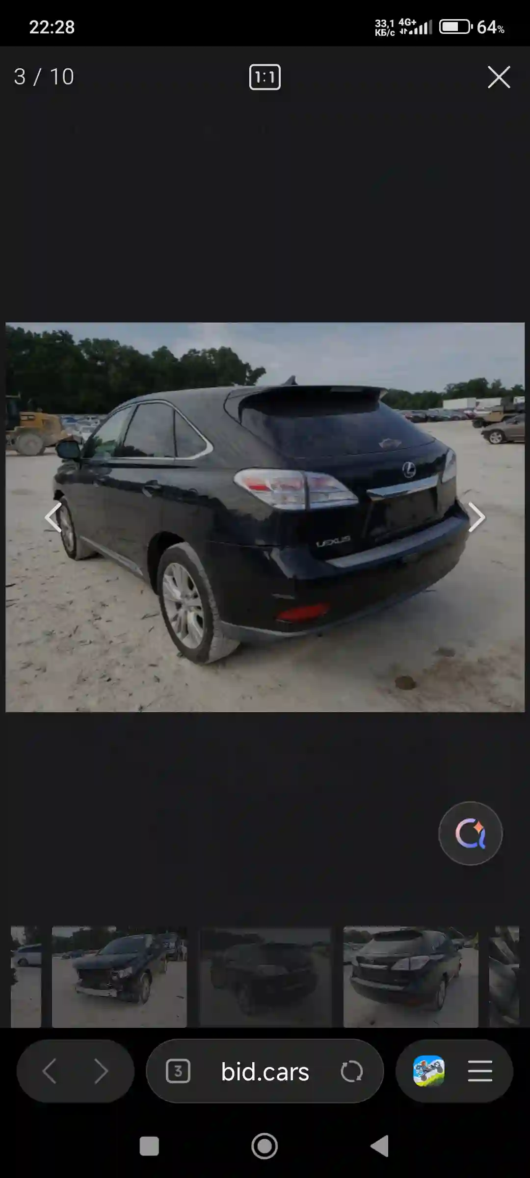 Lexus Rx series 2010