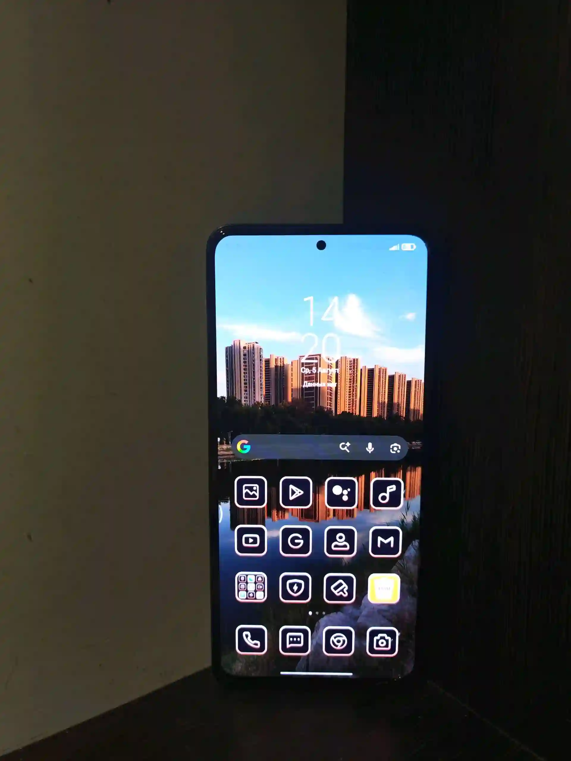 Xiaomi Redmi note 12 pro