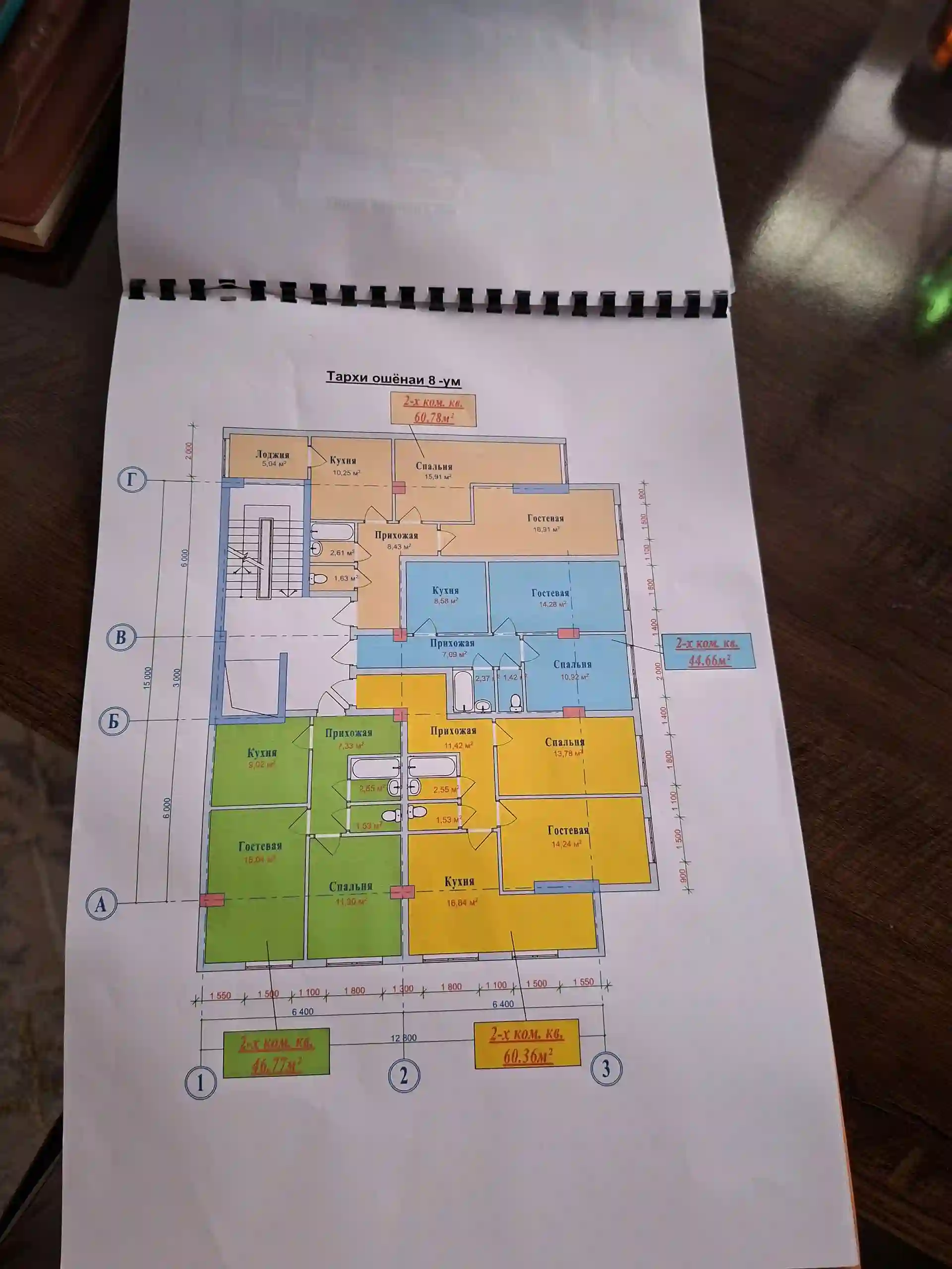 2-к квартира, 5 этаж, 60 м², шабчарогда пушти мактаби 12