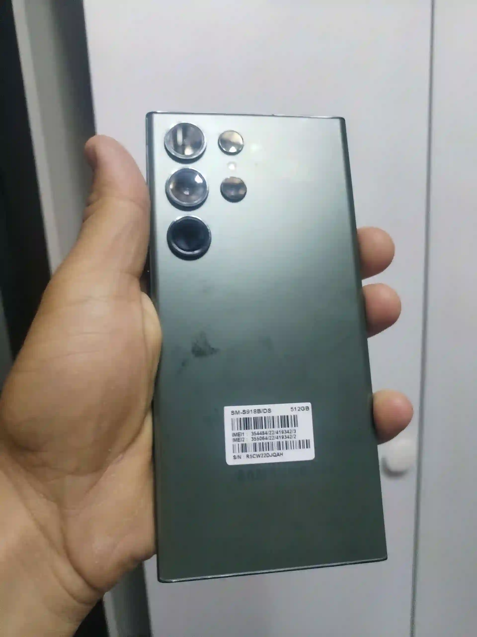Samsung galaxy s23 ultra