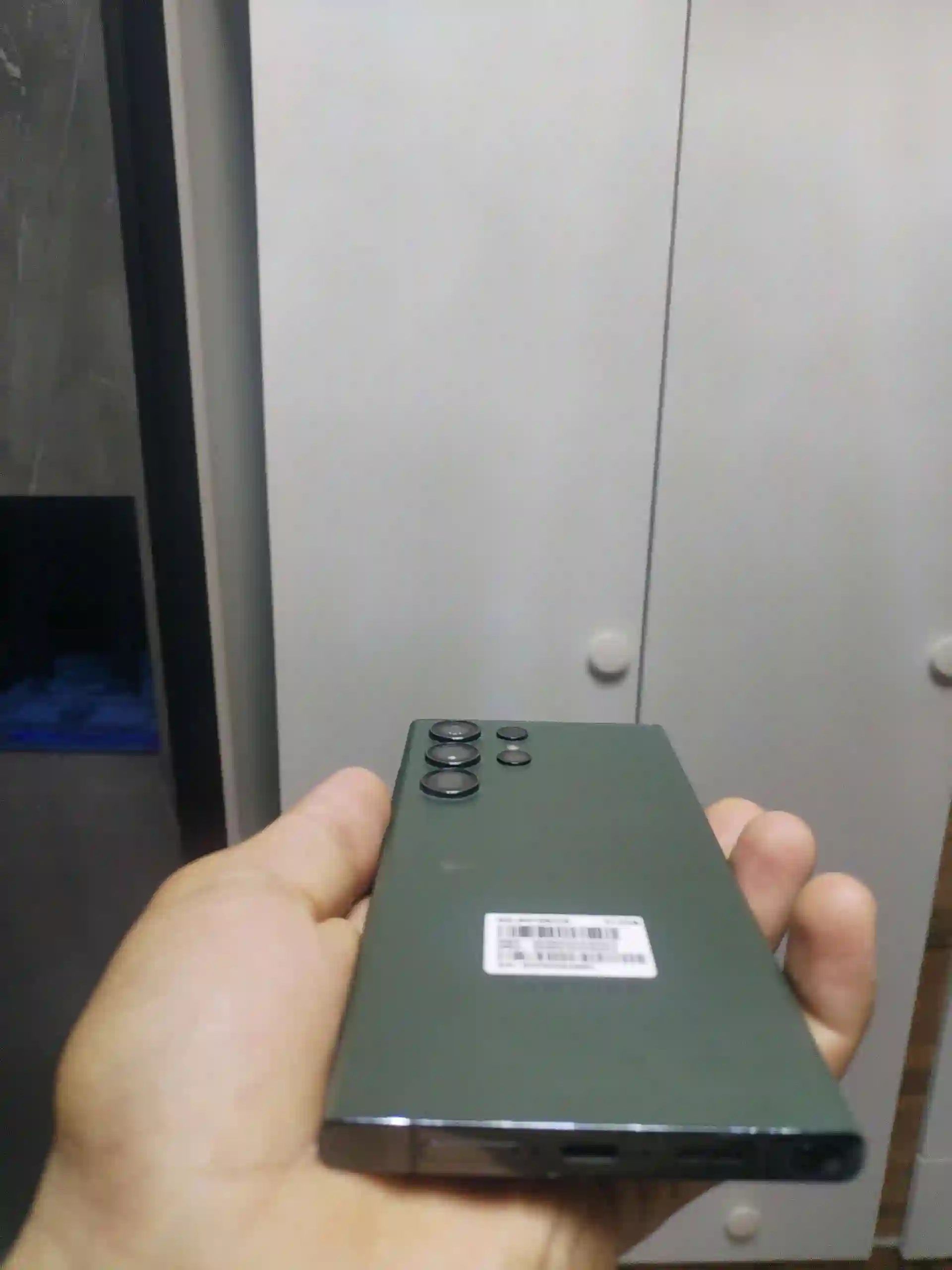 Samsung galaxy s23 ultra