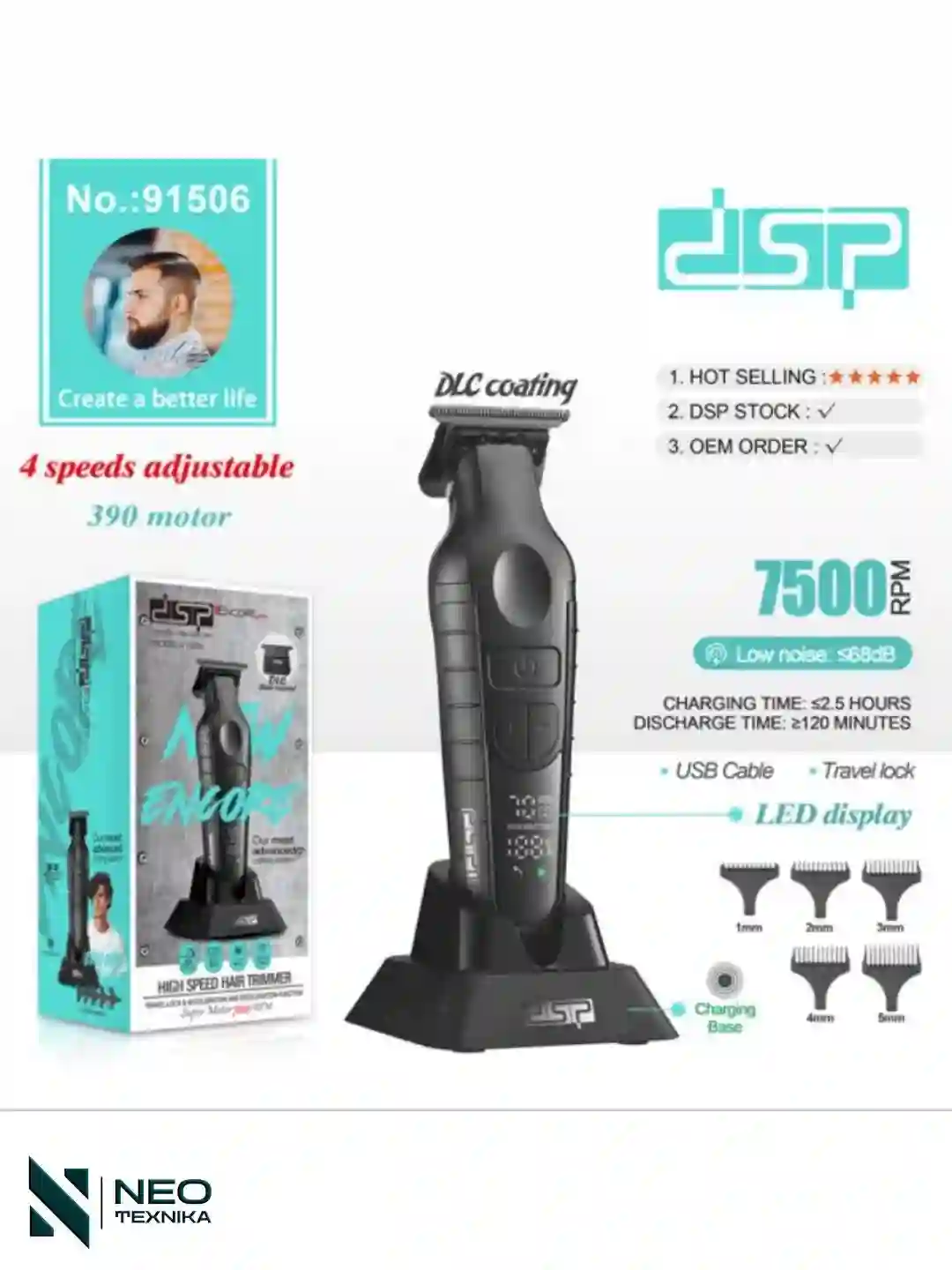 Триммер ва мошинкаи сочгирии касбии DSP 91506