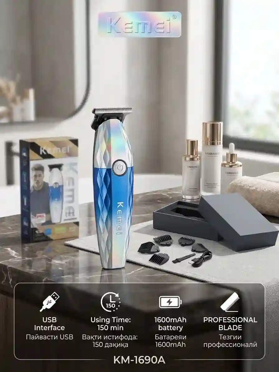 Kemei KM-1690A Мошини касбии мӯйсаргирӣ ва риш