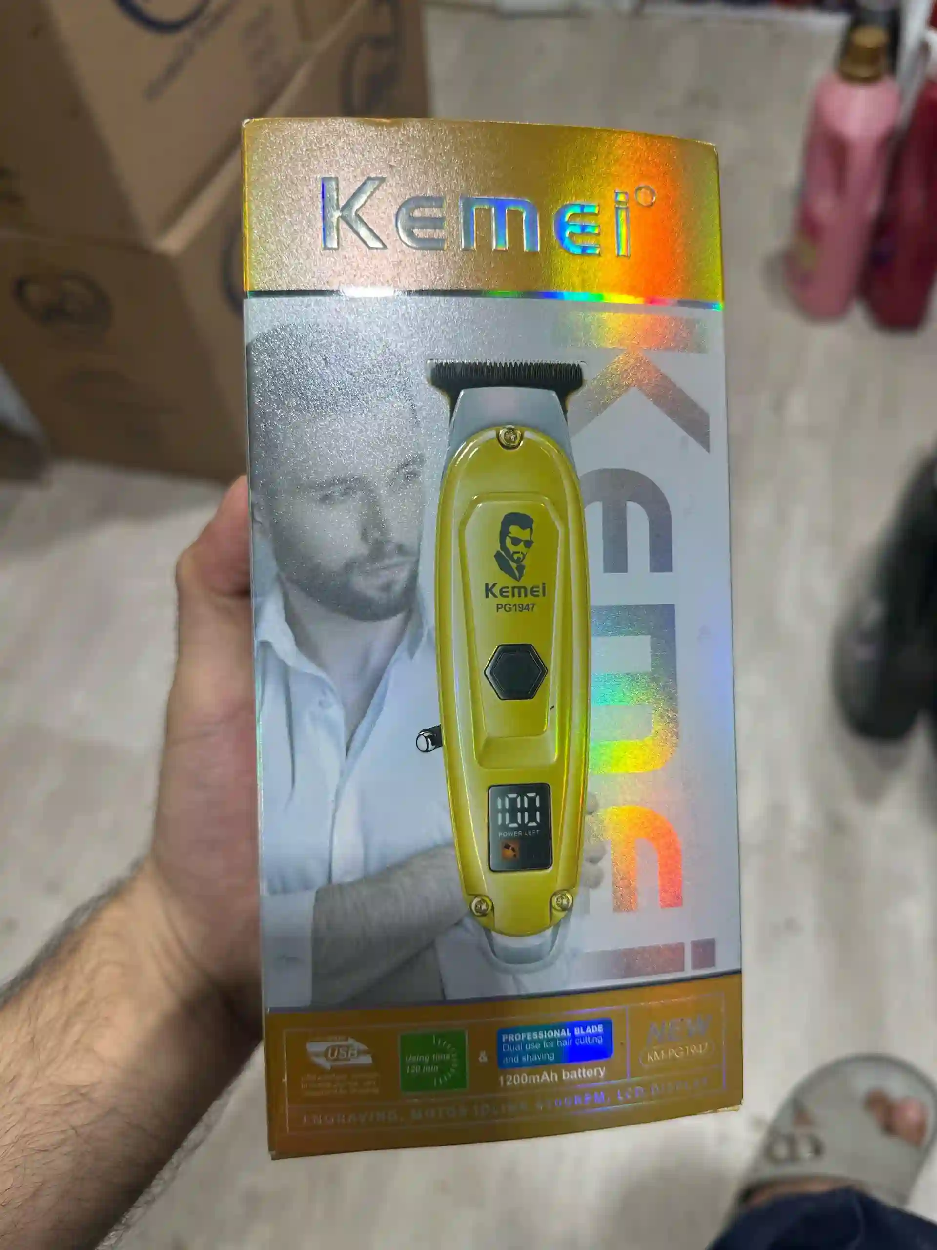 Мошинкаи ришгири