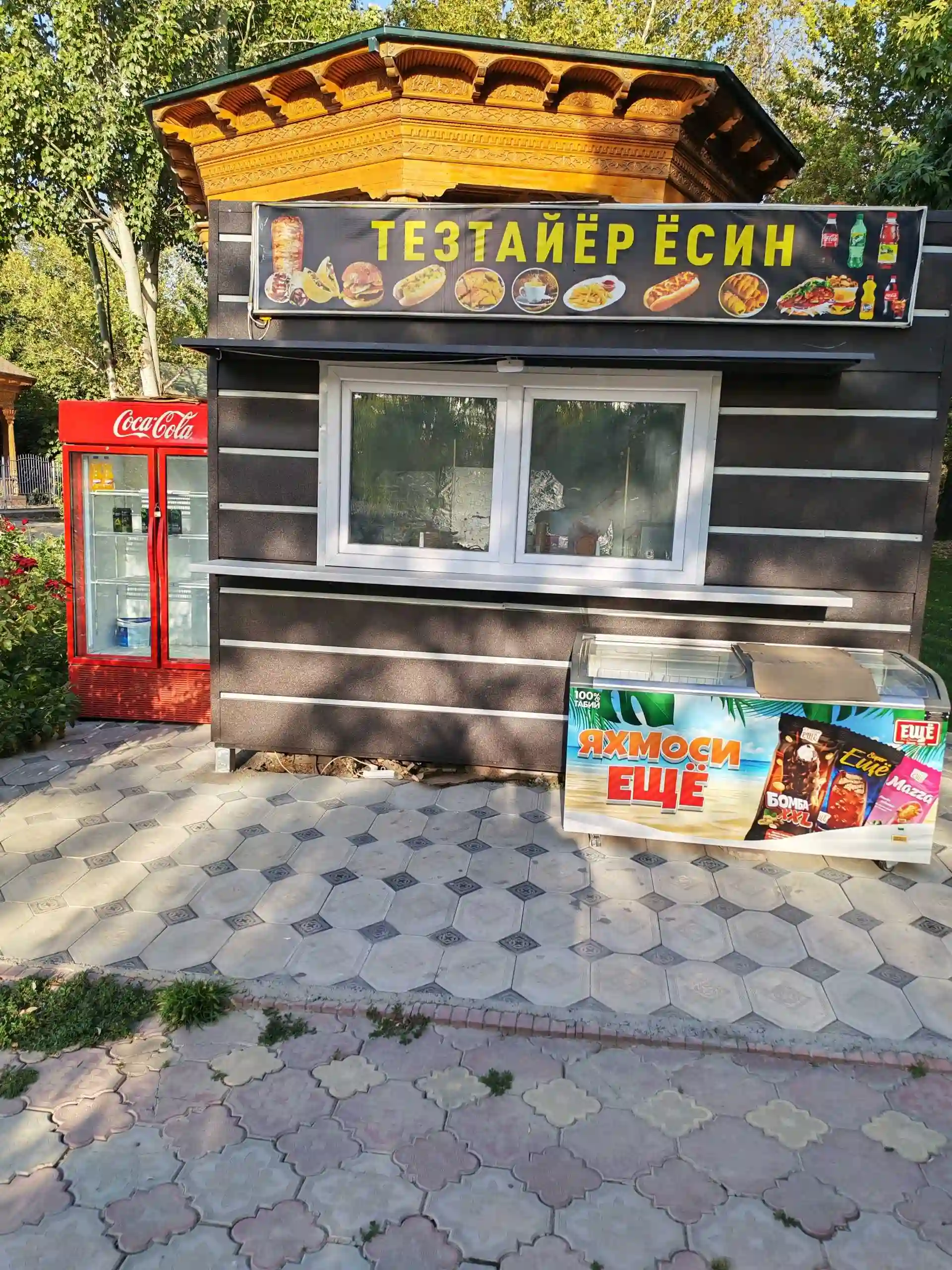 Тезтаёр аренда