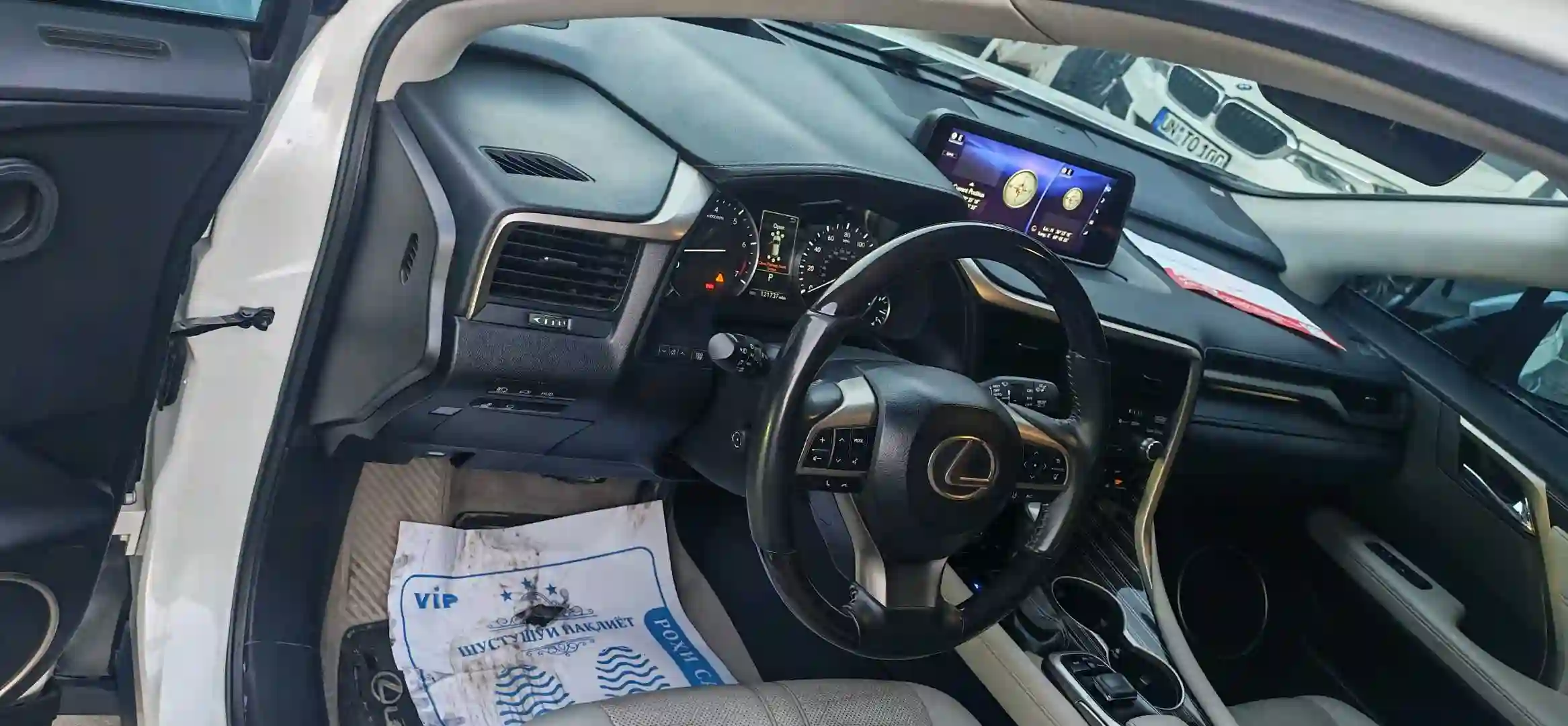 Lexus Rx series 2017