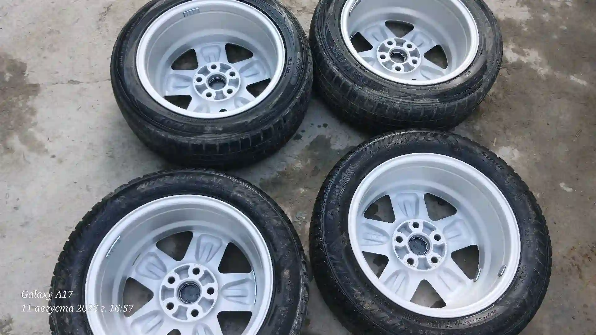 Шины и диски