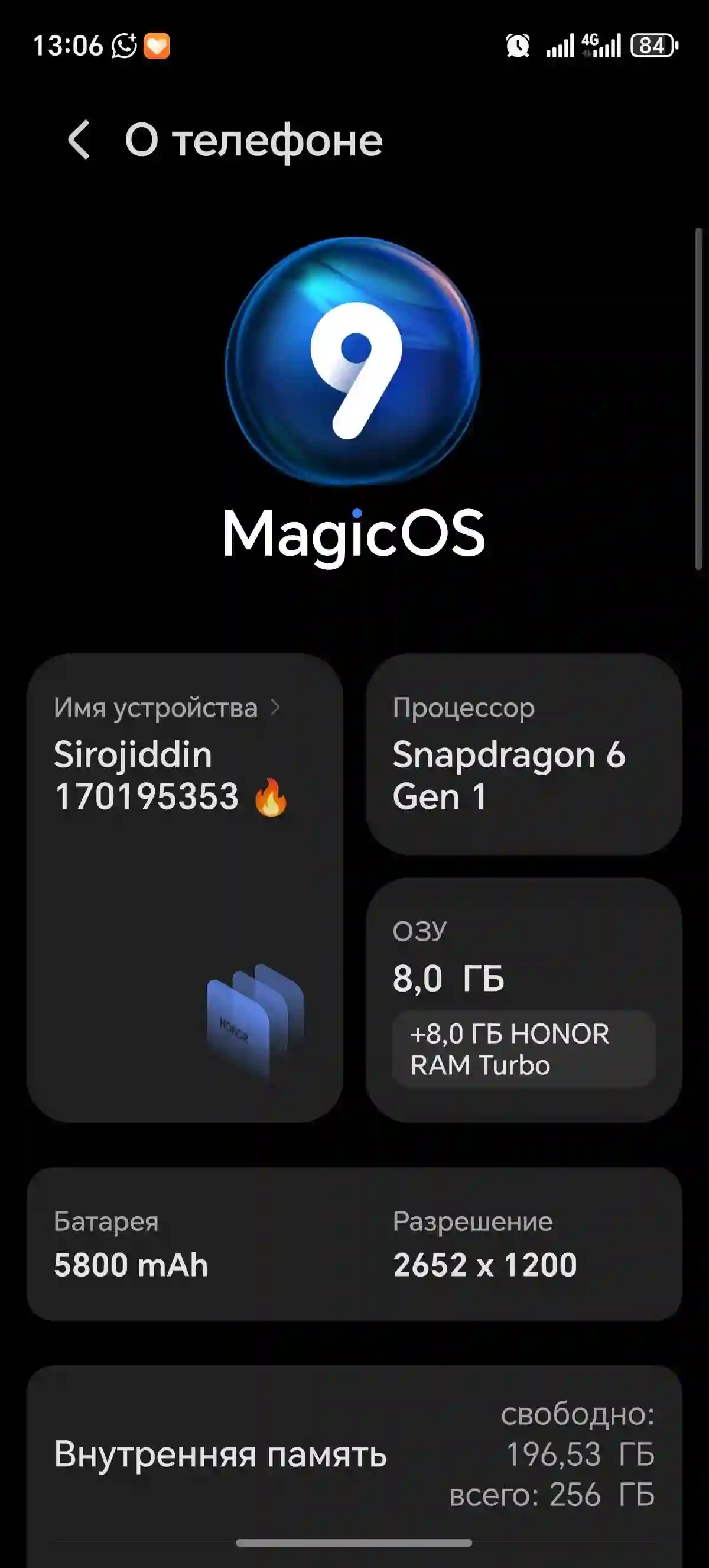 Honor X9b 256 gb
