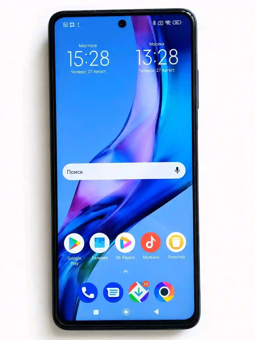 Poco X3 NFC