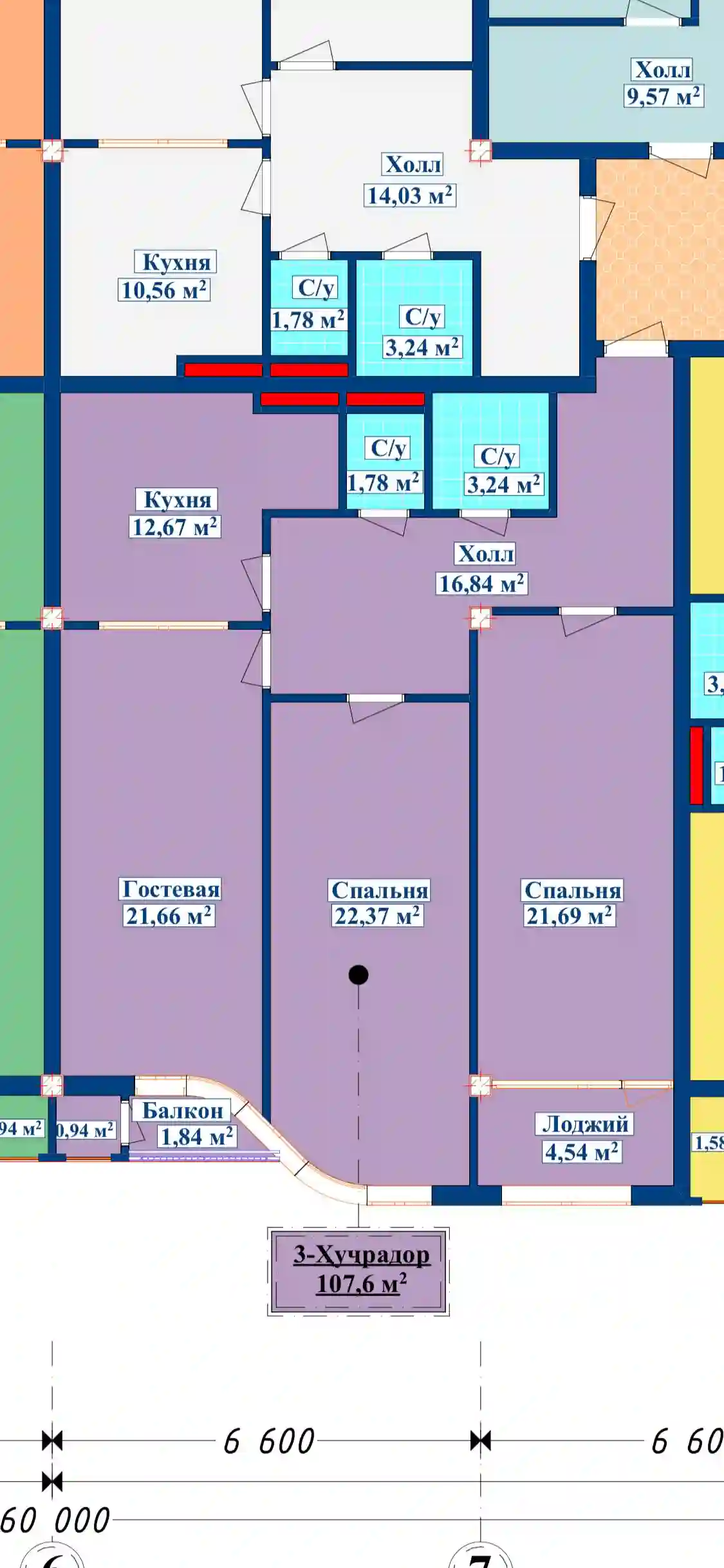 3-к квартира, 5 этаж, 107 м², Шохмансур
