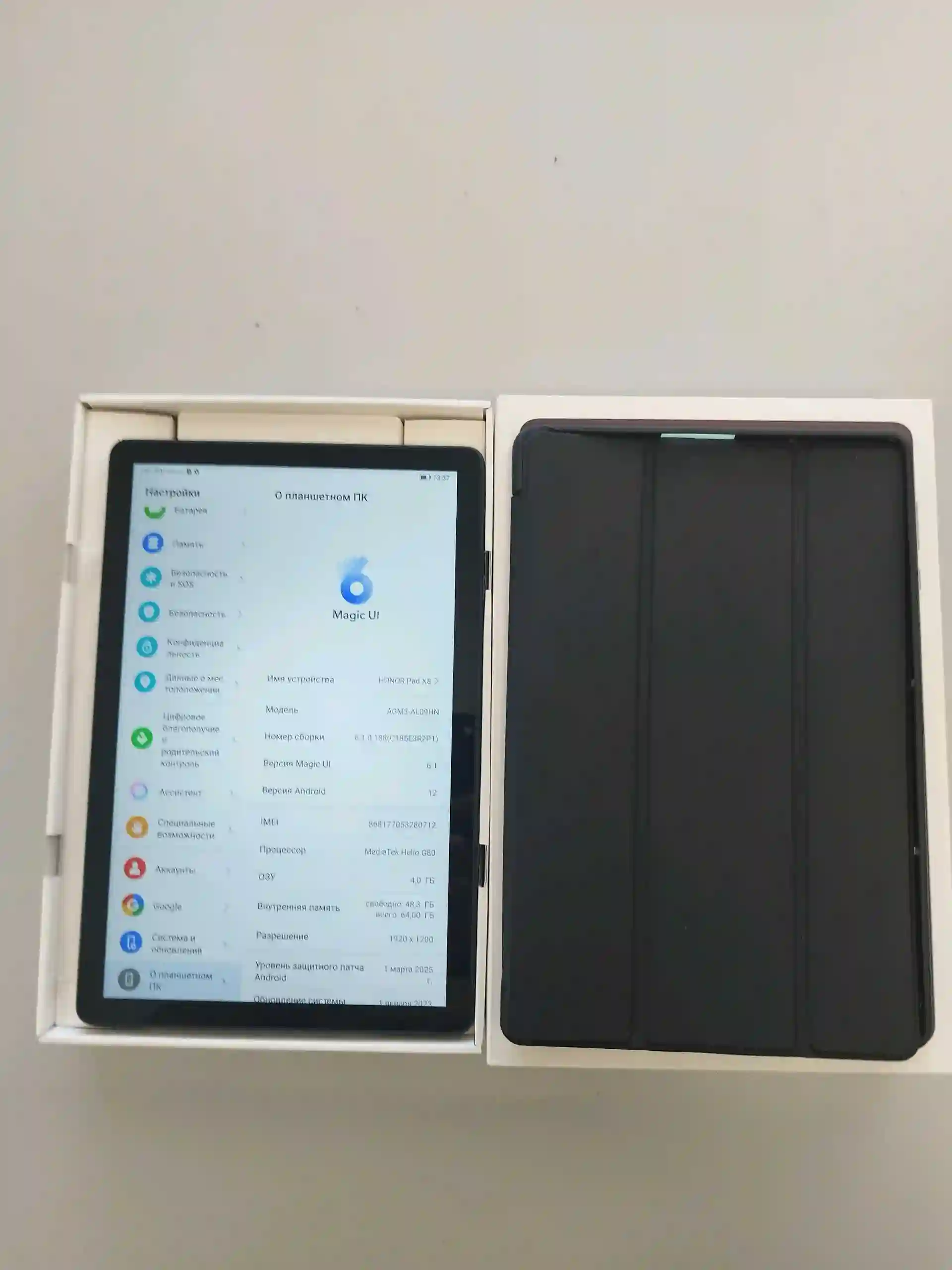 Планшет honor 