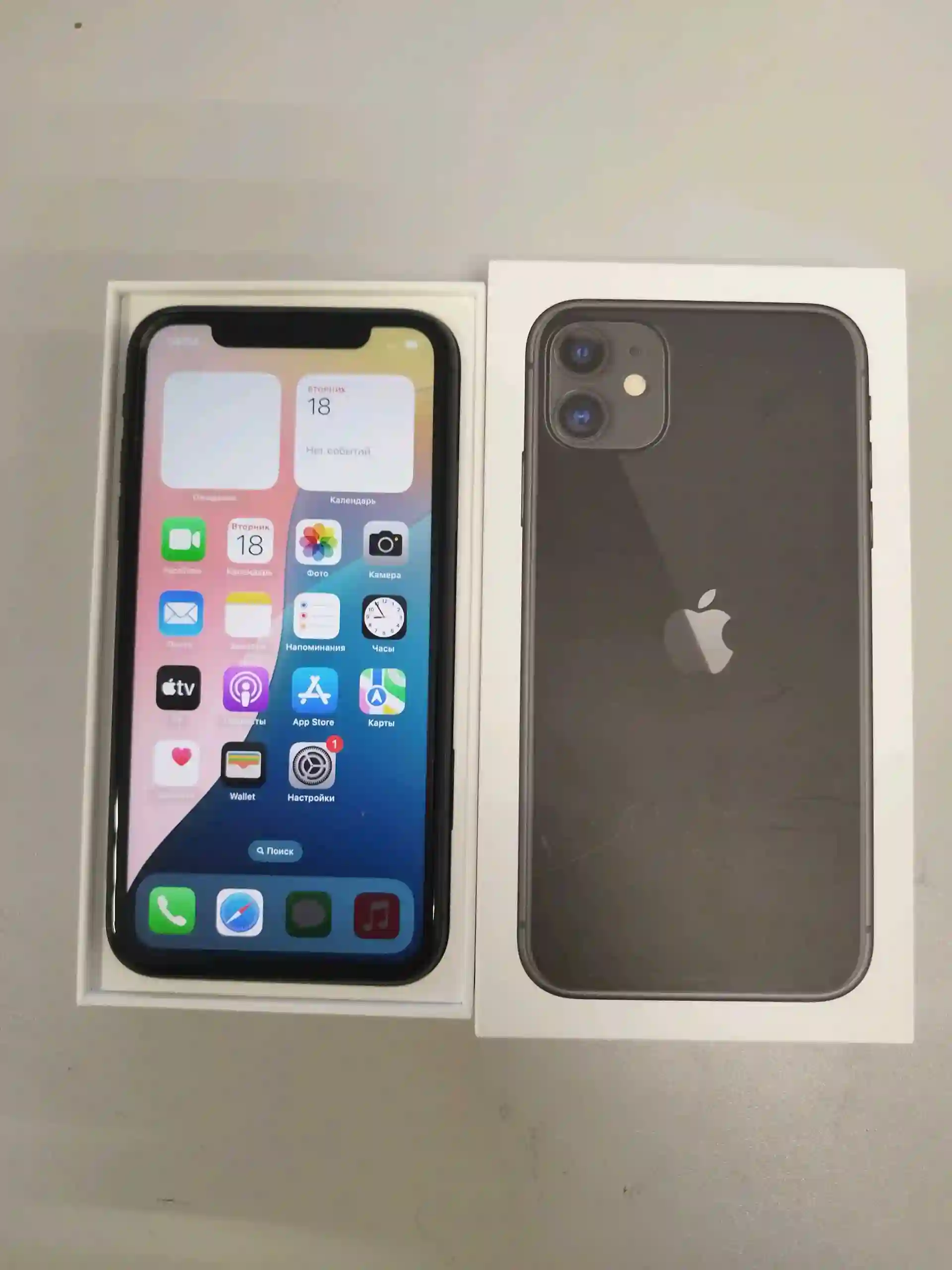 Apple IPhone 11 128 gb
