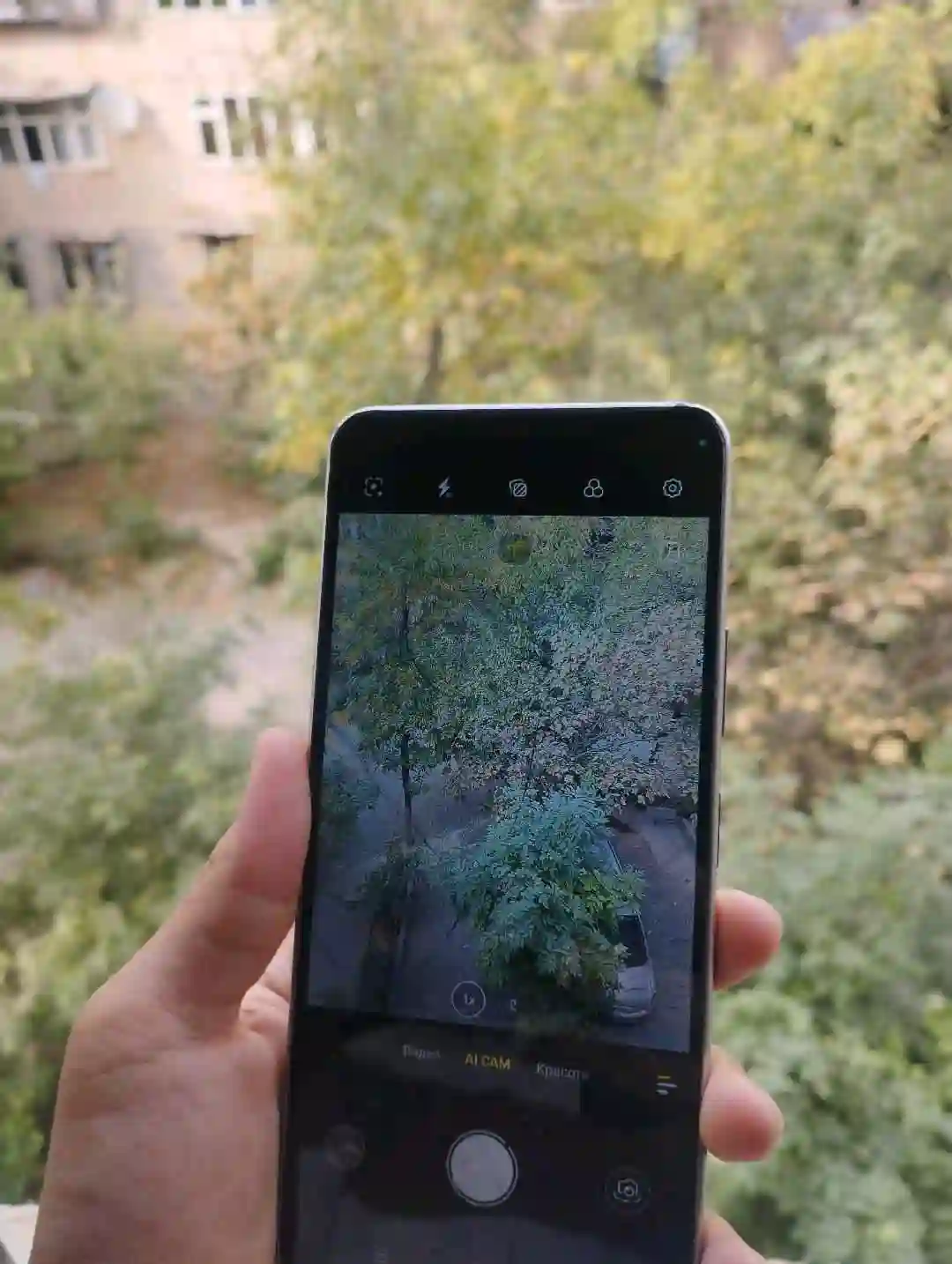 itel city 100