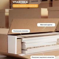 Стол письменный и компьютерный