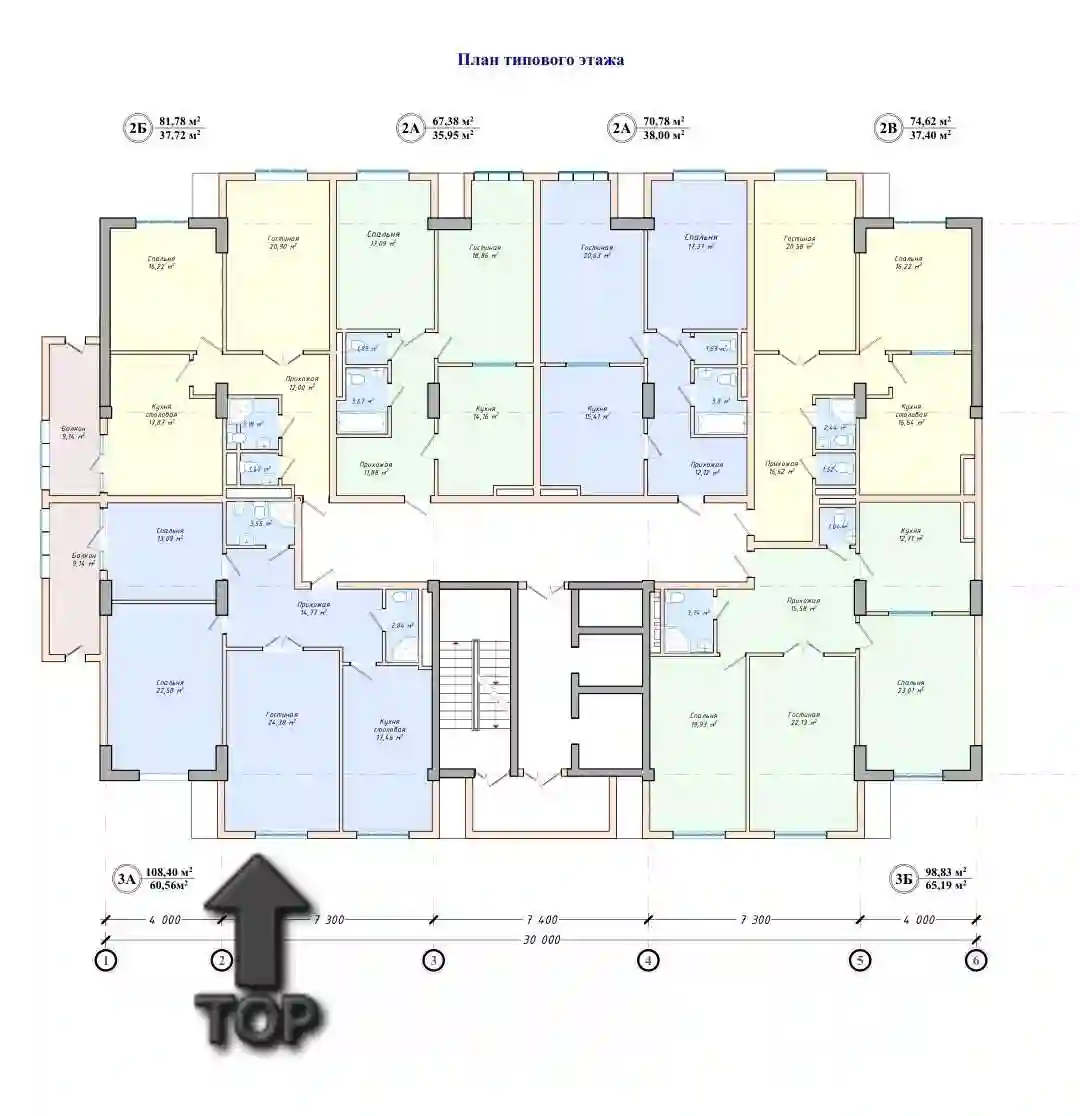 3-к квартира, 9 этаж, 108 м², н. Шохмансур