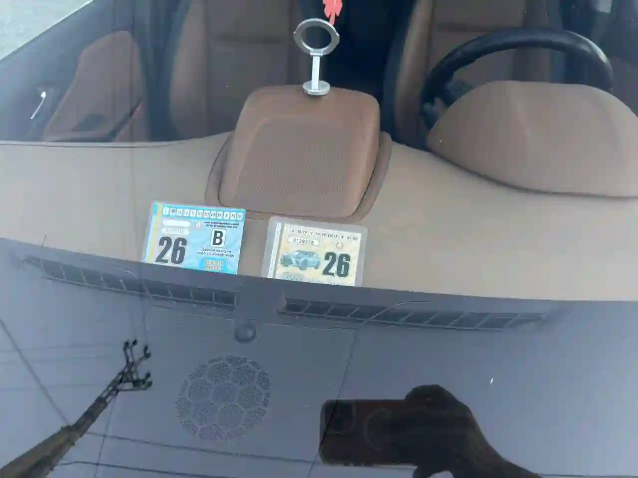 Opel Zafira 2014