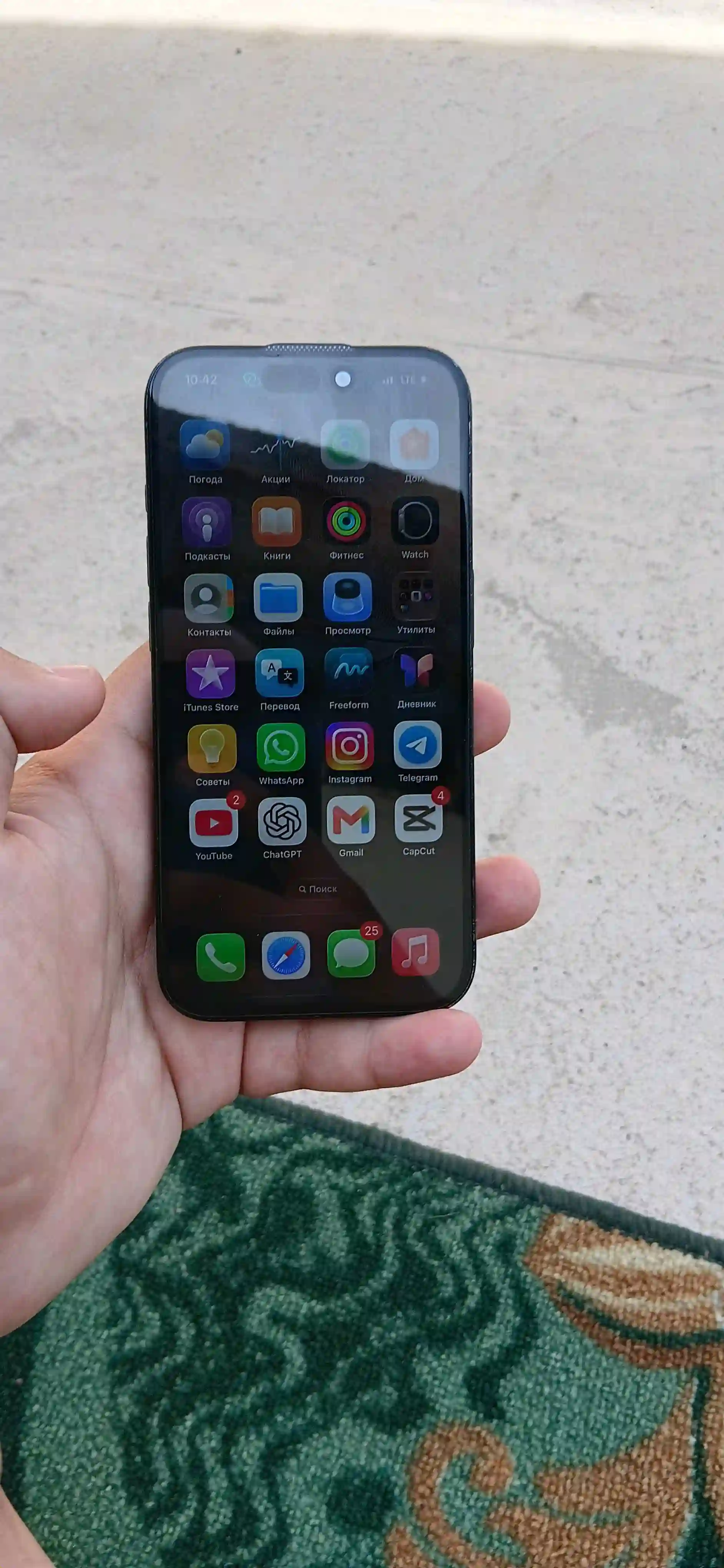 Apple IPhone 15 Pro 128 gb