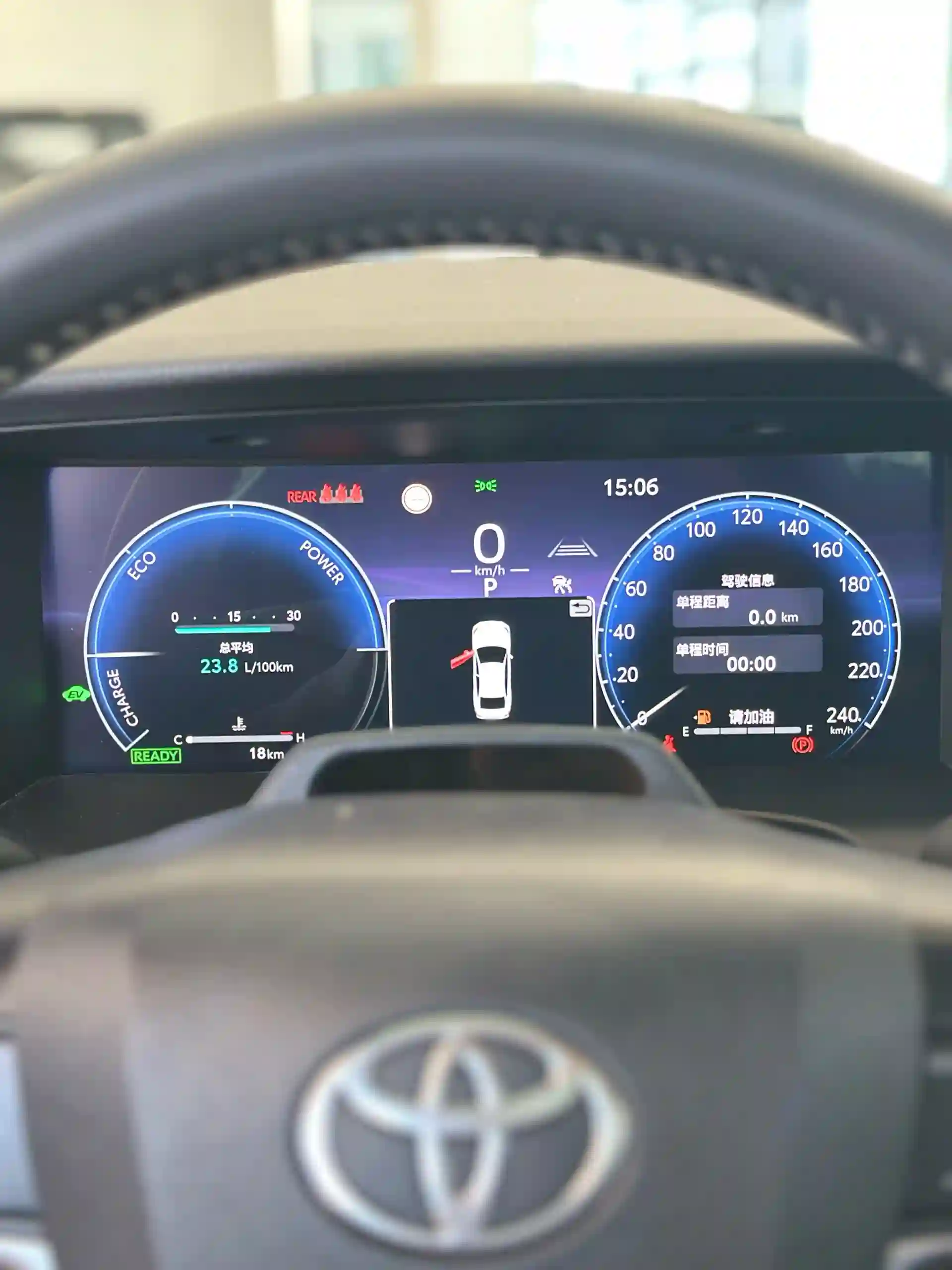 Toyota Camry 2026