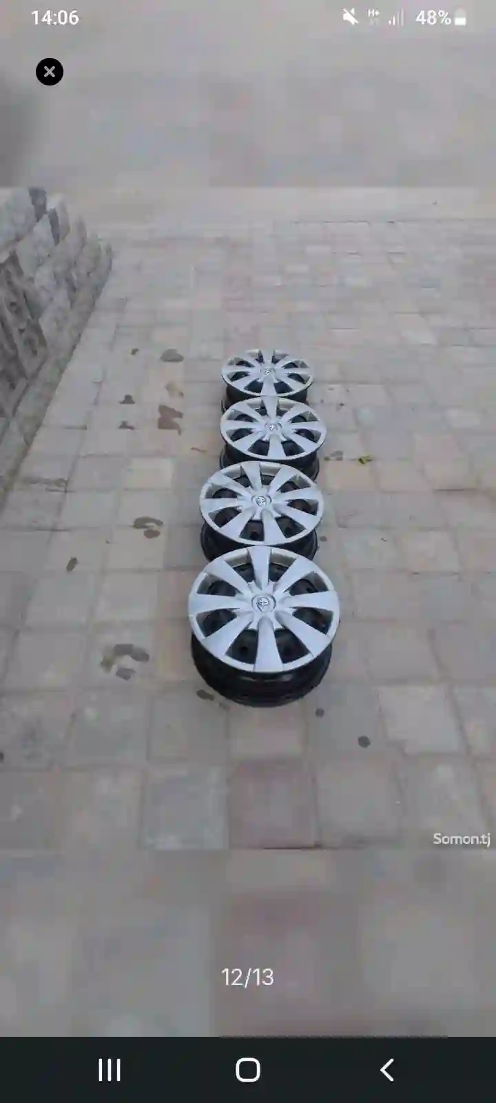 Шины и диски
