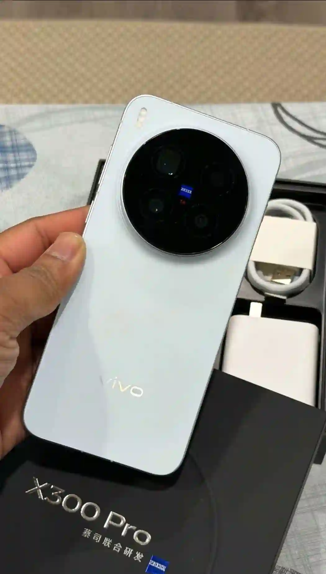 Vivo x300pro на заказ прямо с Китая