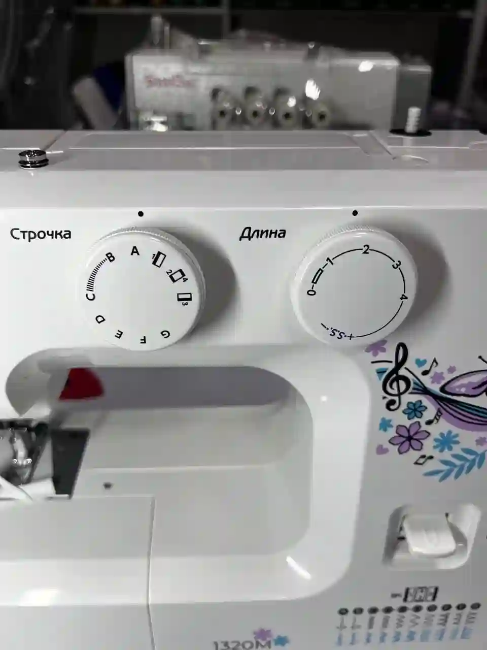 Мошинаи Дузандаги Janome 1320M