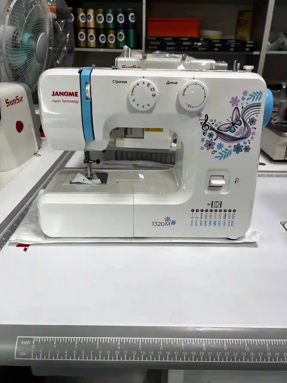 Мошинаи Дузандаги Janome 1320M