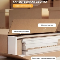 Стол письменный и компьютерный