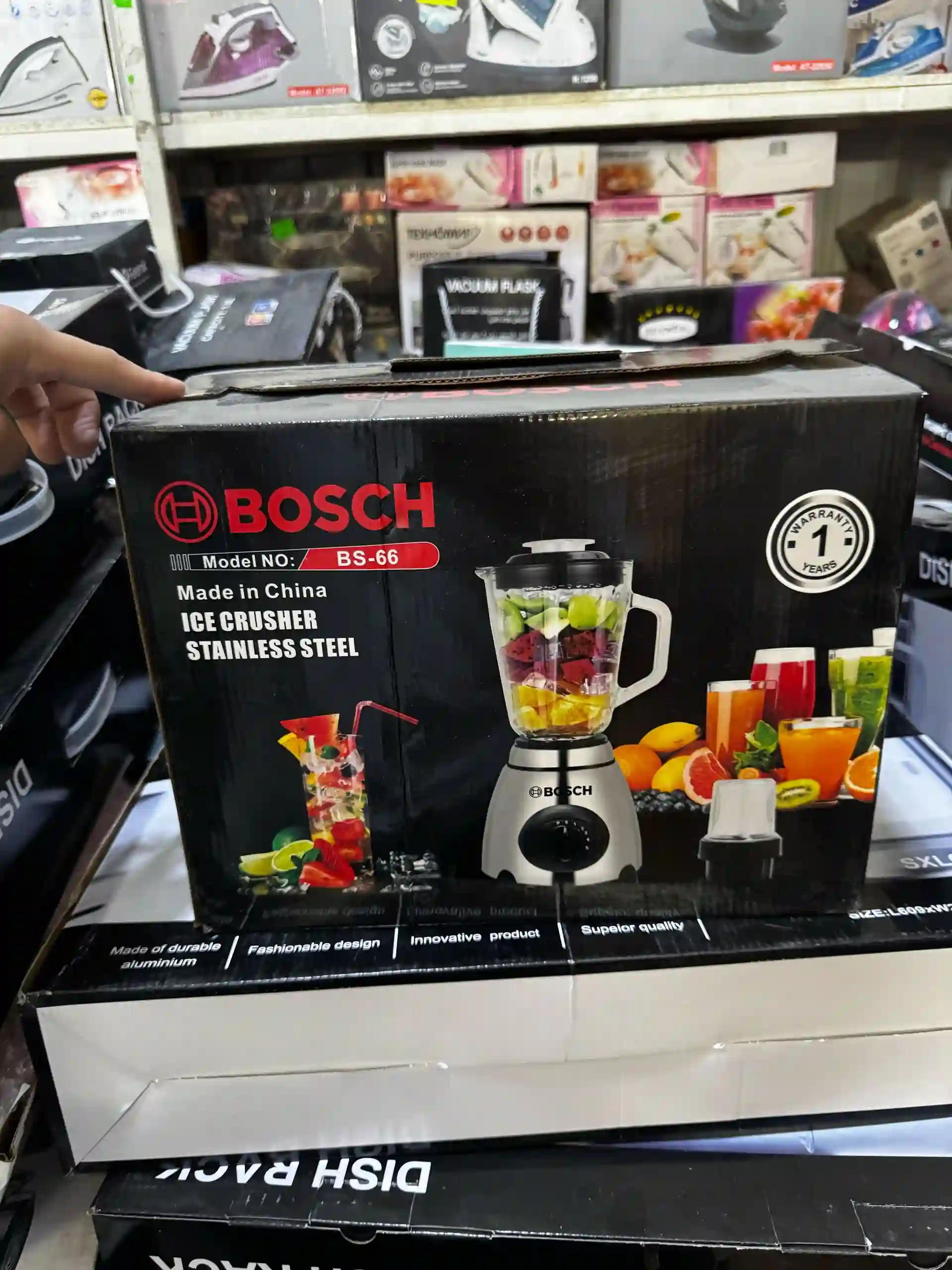 Блендер Bosch