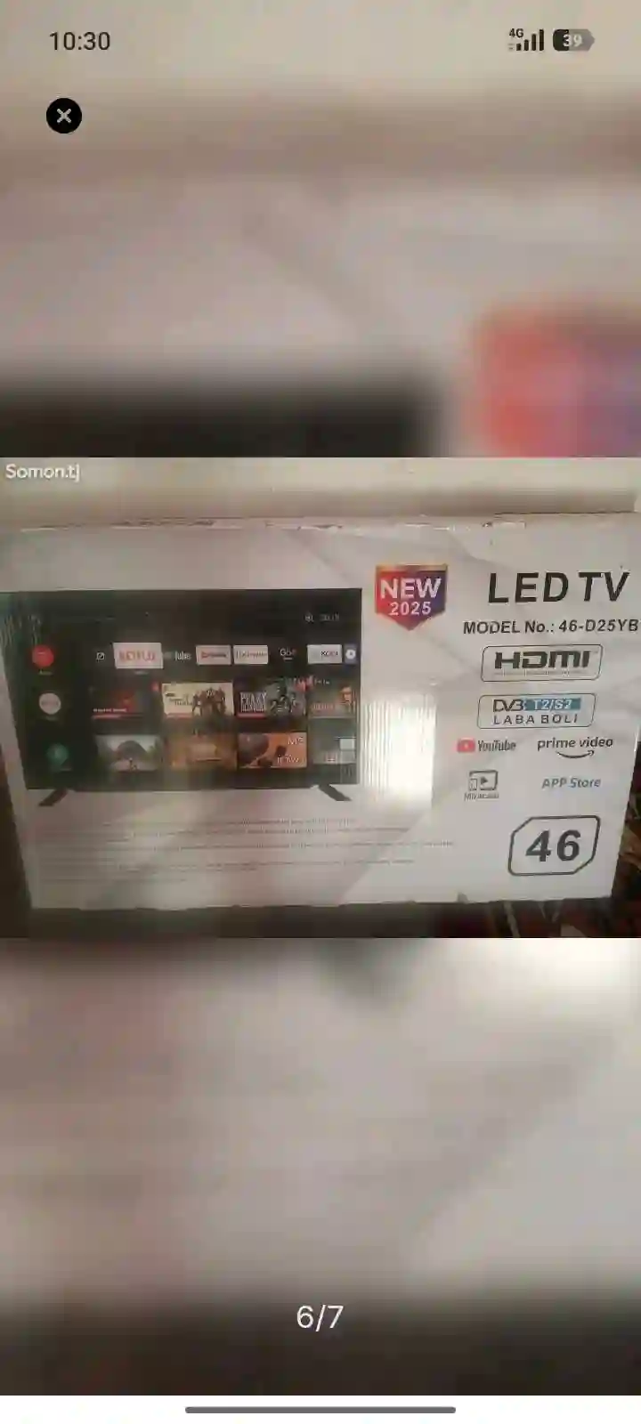 Телевизор Samsung диагональ 46