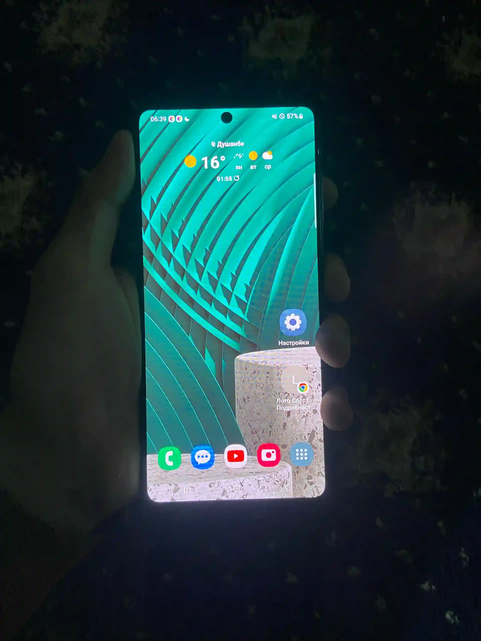 Galaxy a71 ама завод нарх 600 см — миниатюра 2
